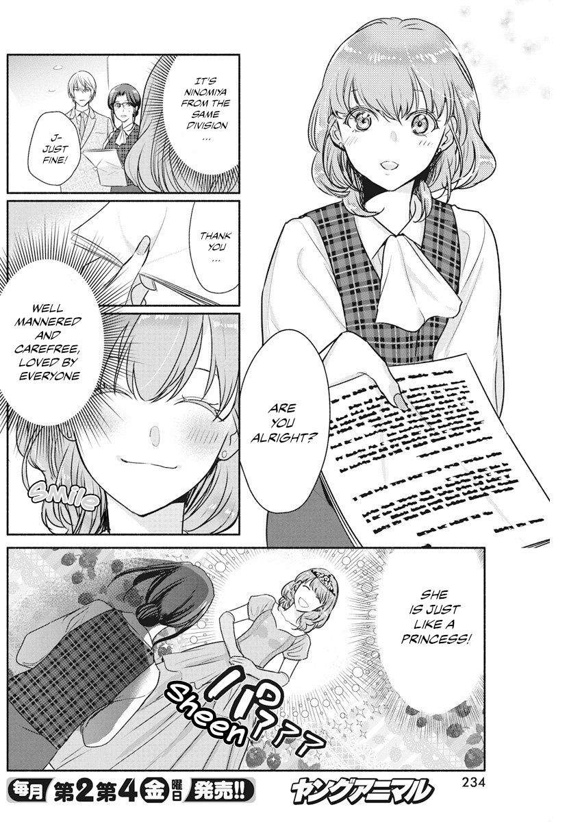 The Life of the Witch Who Remains Single for About 300 Years! Chapter 10 - Page 5
