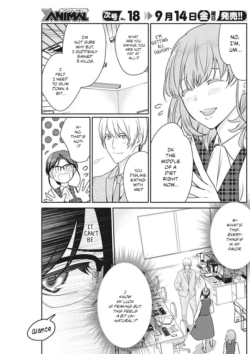 The Life of the Witch Who Remains Single for About 300 Years! Chapter 10 - Page 8