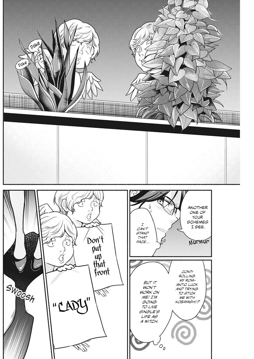 The Life of the Witch Who Remains Single for About 300 Years! Chapter 10 - Page 9