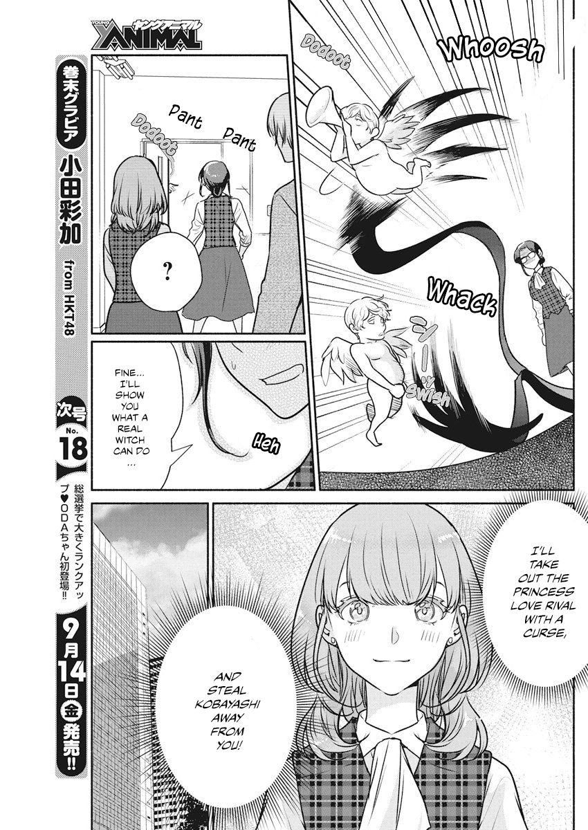 The Life of the Witch Who Remains Single for About 300 Years! Chapter 10 - Page 10