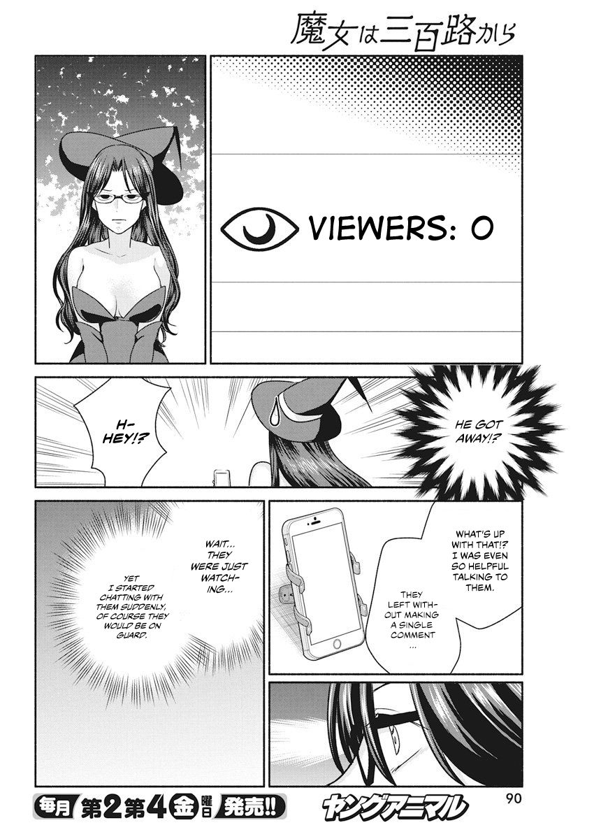 The Life of the Witch Who Remains Single for About 300 Years! Chapter 11 - Page 11