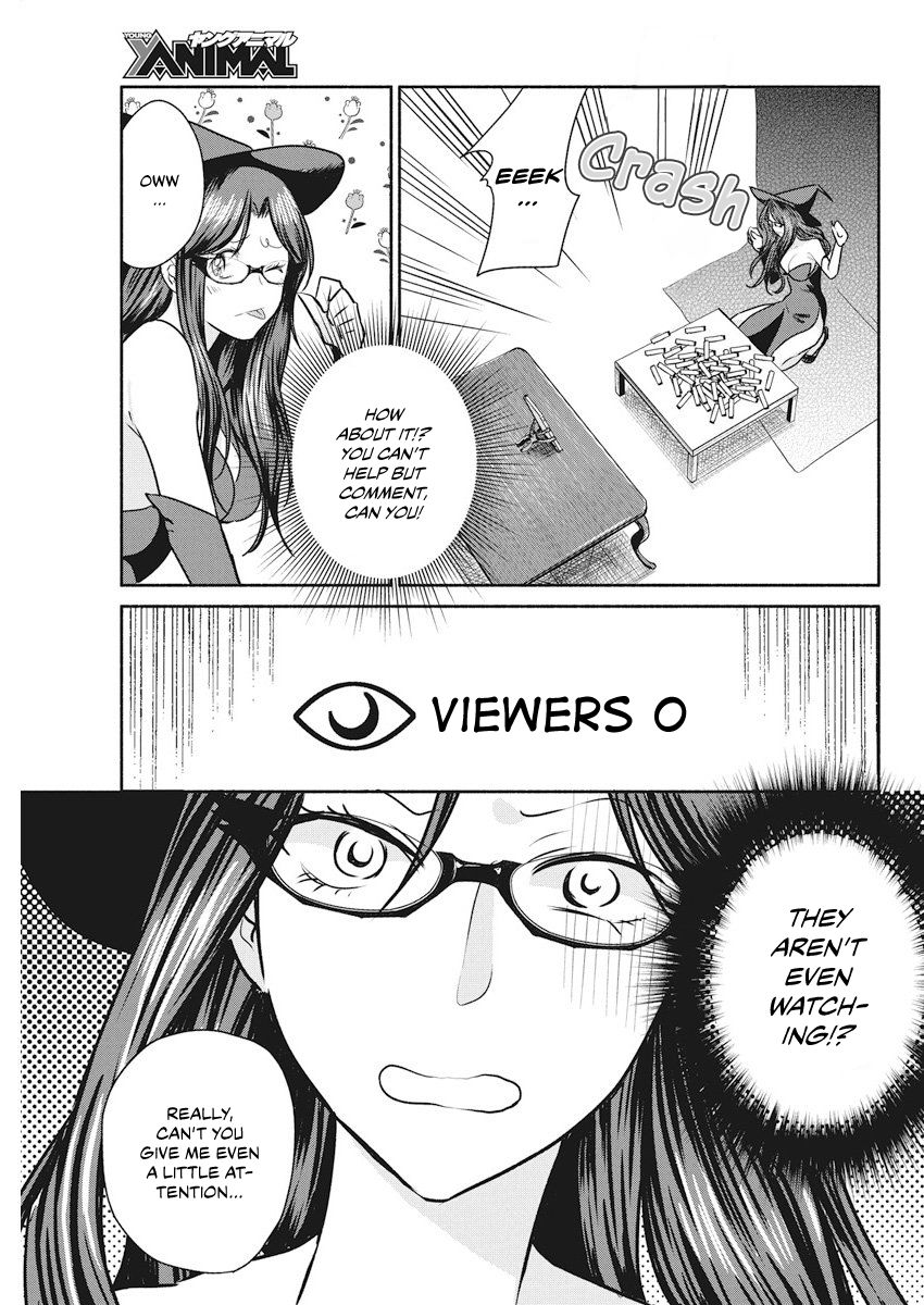 The Life of the Witch Who Remains Single for About 300 Years! Chapter 11 - Page 14