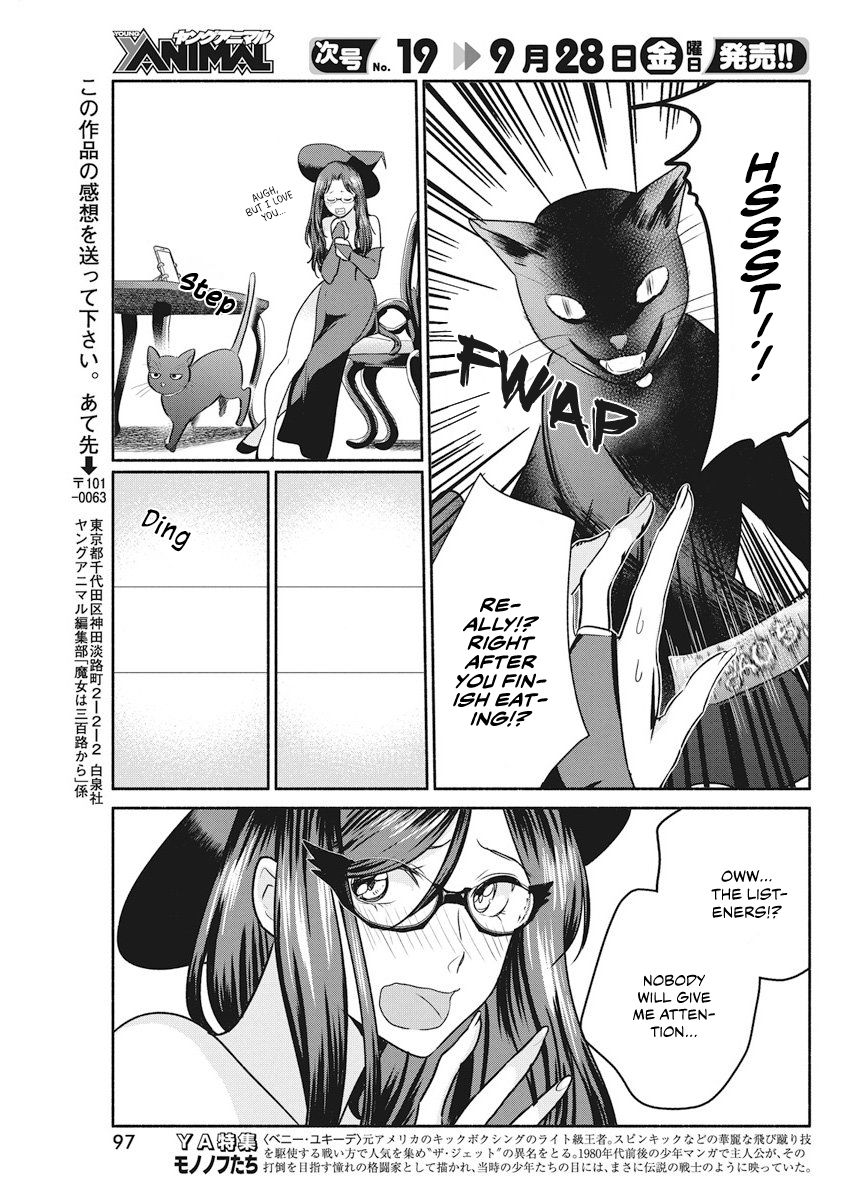 The Life of the Witch Who Remains Single for About 300 Years! Chapter 11 - Page 18