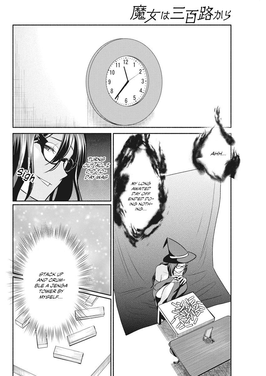 The Life of the Witch Who Remains Single for About 300 Years! Chapter 11 - Page 19
