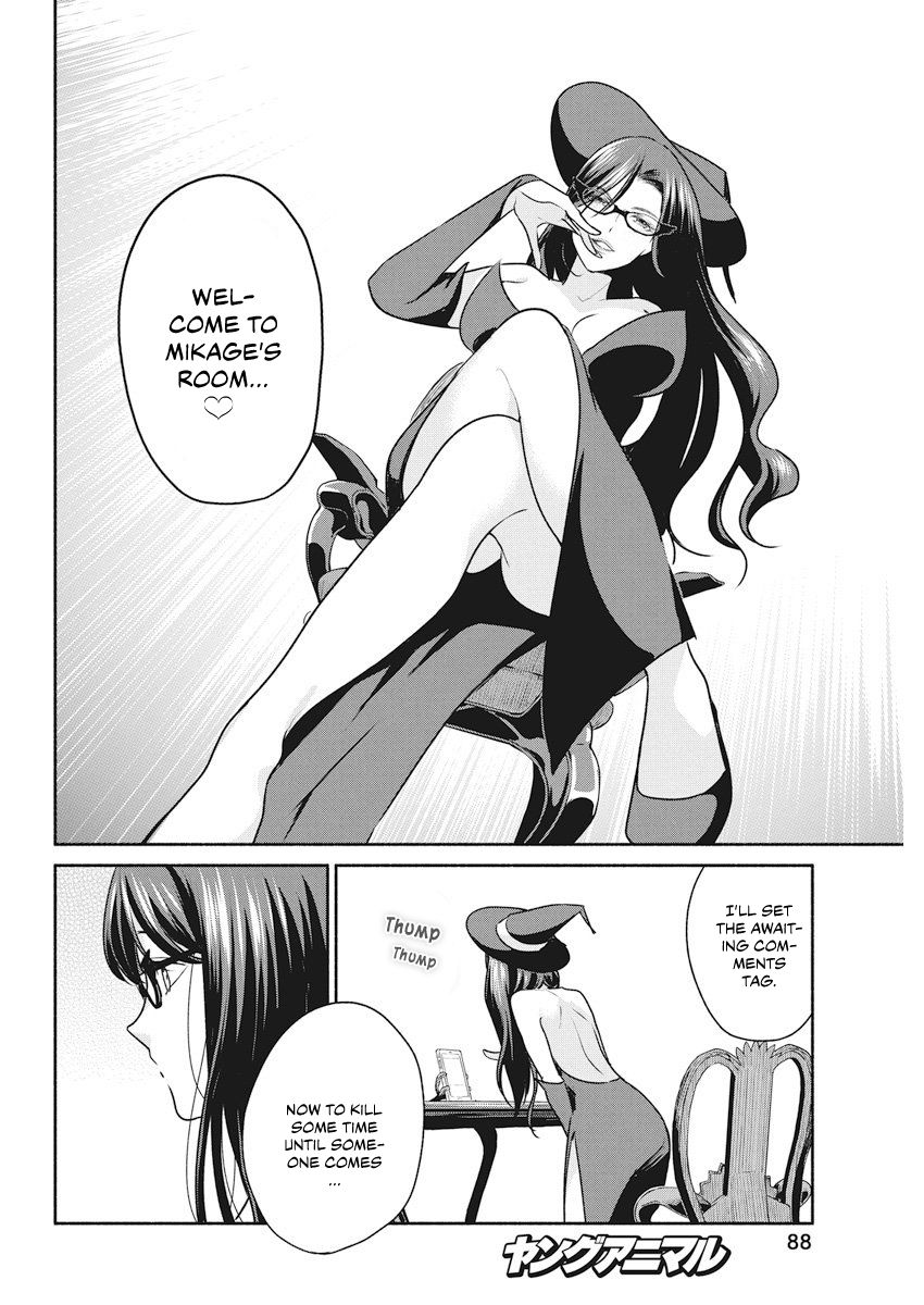 The Life of the Witch Who Remains Single for About 300 Years! Chapter 11 - Page 9