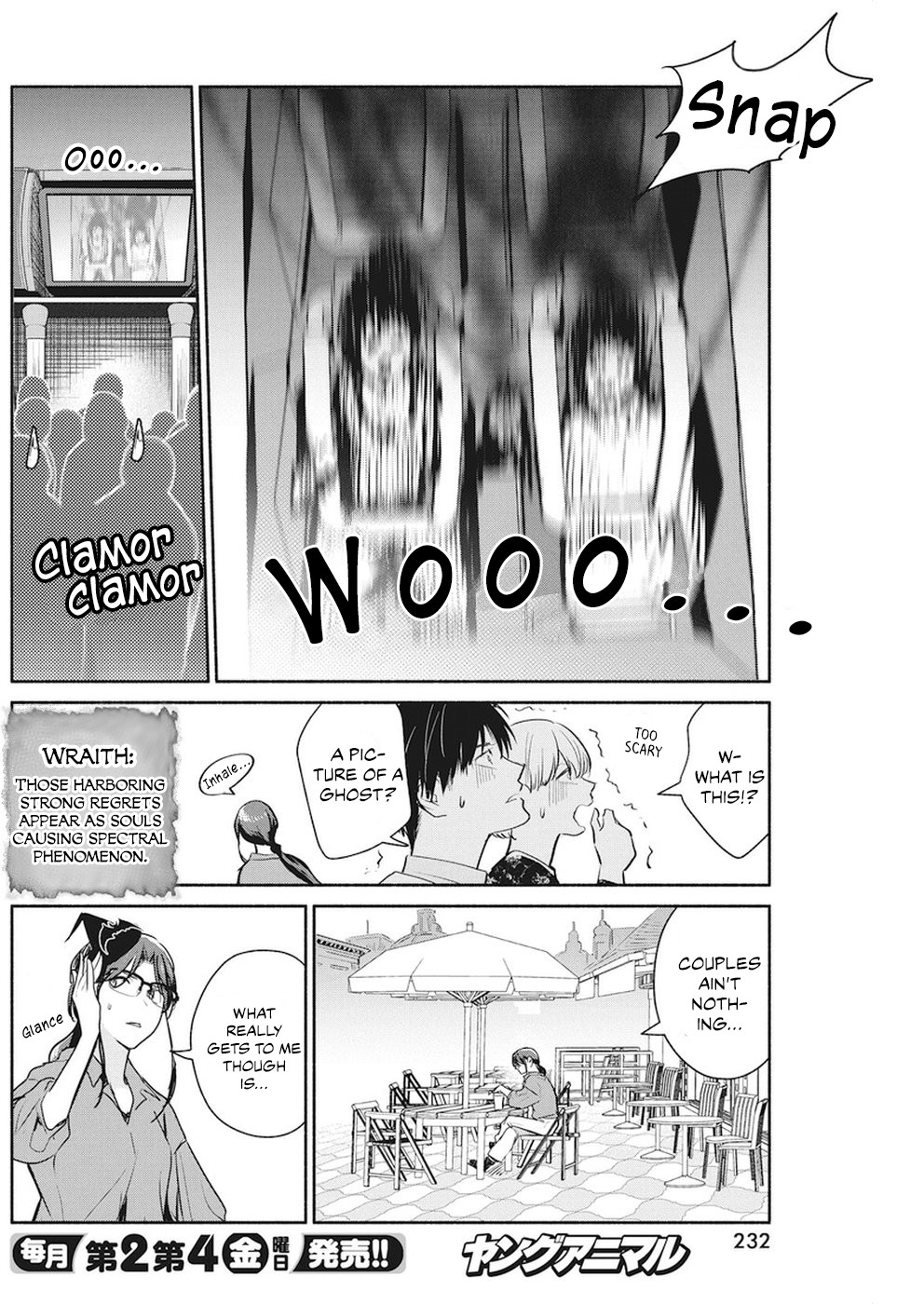 The Life of the Witch Who Remains Single for About 300 Years! Chapter 12 - Page 11