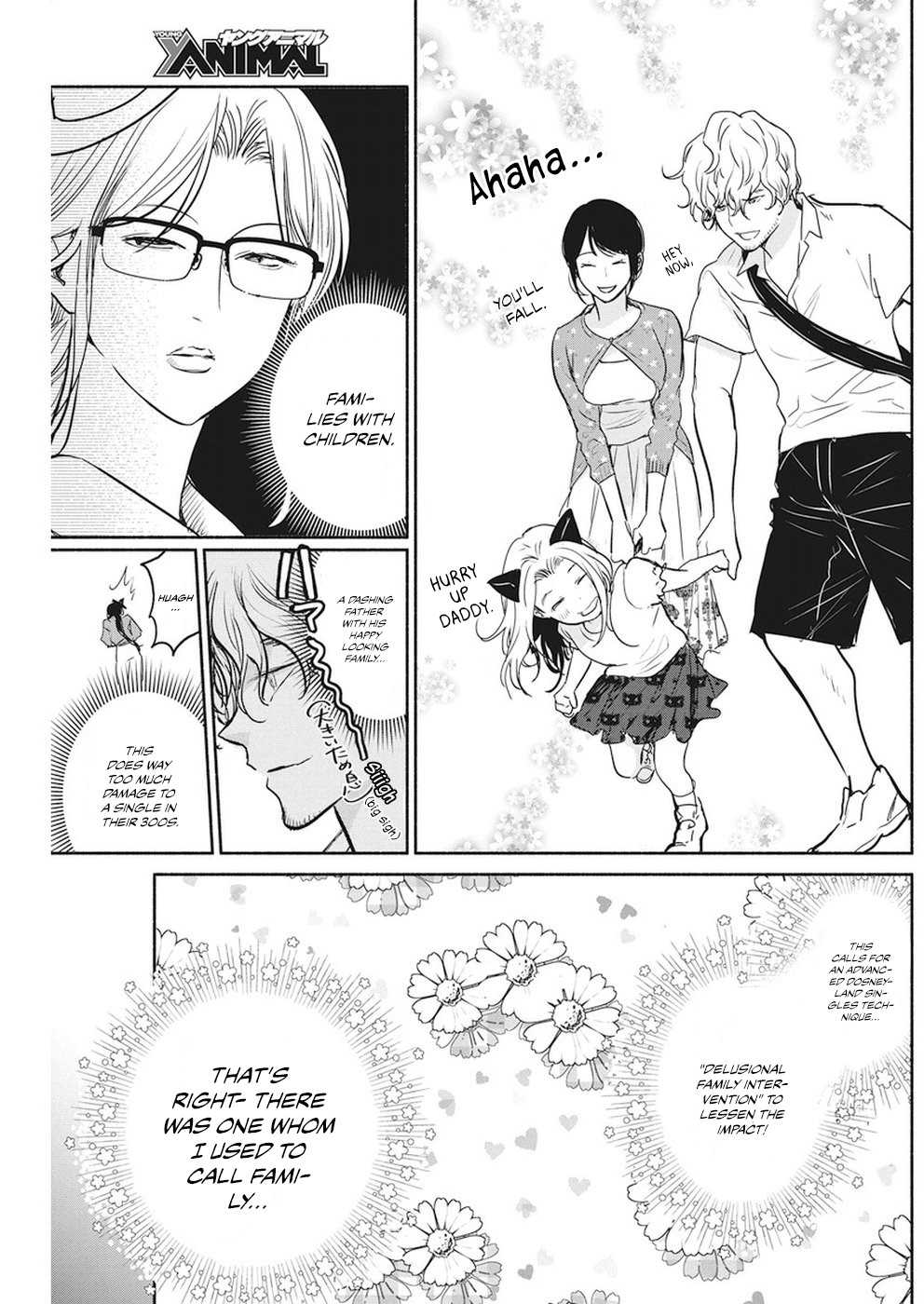The Life of the Witch Who Remains Single for About 300 Years! Chapter 12 - Page 12
