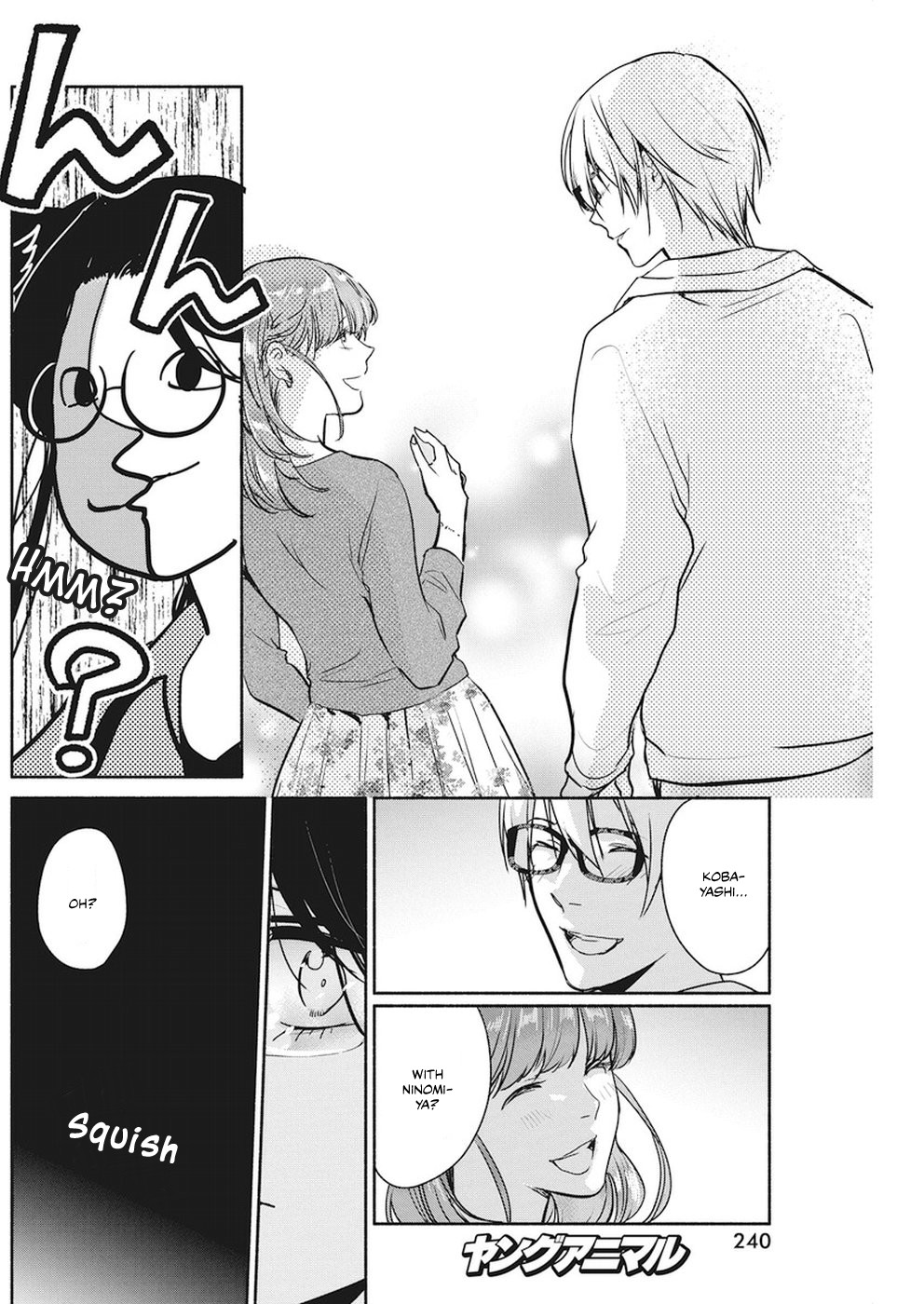 The Life of the Witch Who Remains Single for About 300 Years! Chapter 12 - Page 19