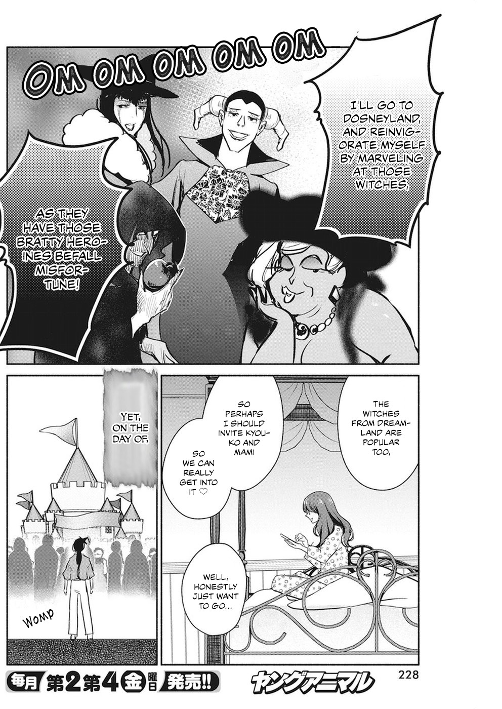 The Life of the Witch Who Remains Single for About 300 Years! Chapter 12 - Page 7