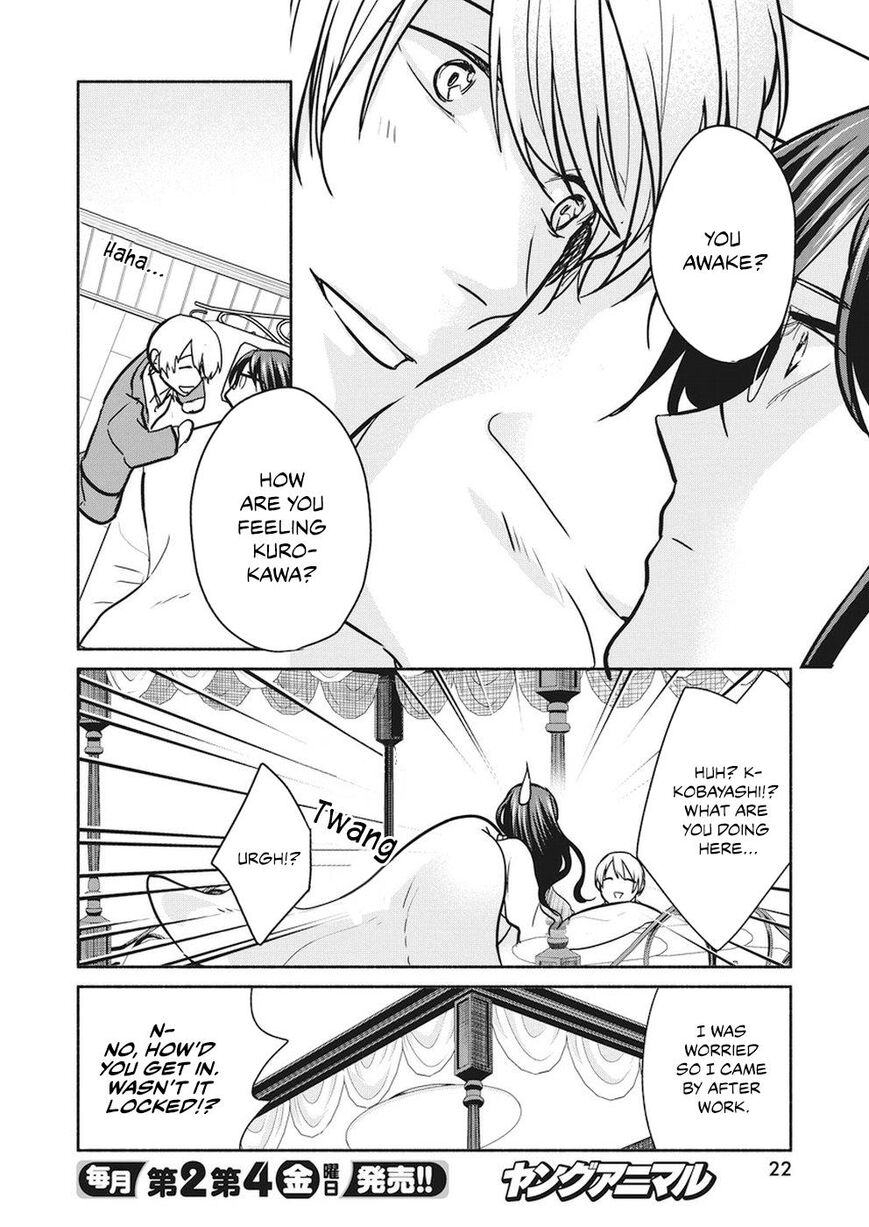 The Life of the Witch Who Remains Single for About 300 Years! Chapter 13 - Page 12