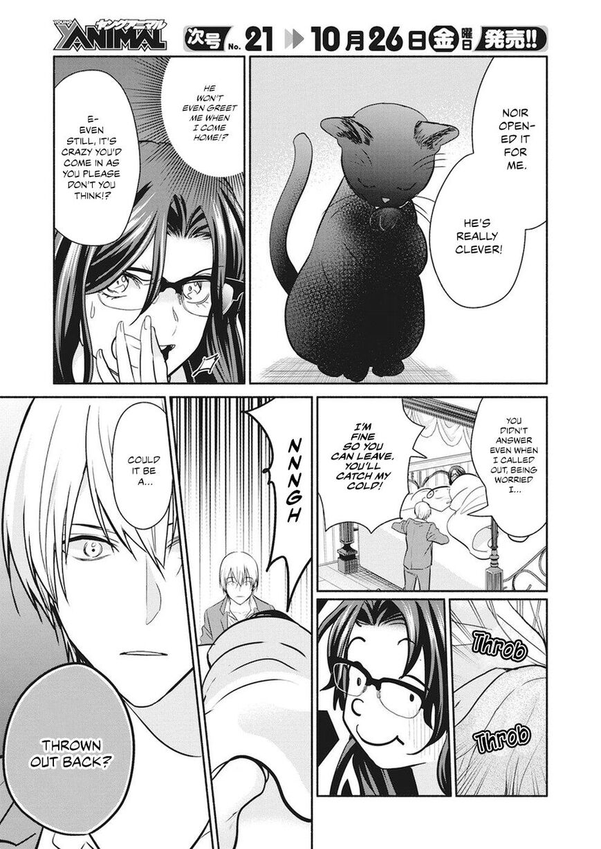 The Life of the Witch Who Remains Single for About 300 Years! Chapter 13 - Page 13