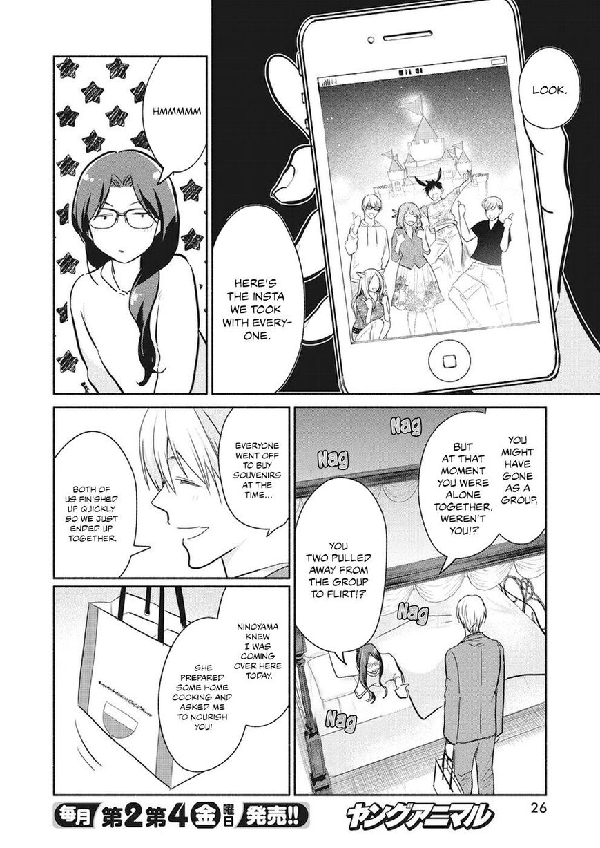 The Life of the Witch Who Remains Single for About 300 Years! Chapter 13 - Page 16