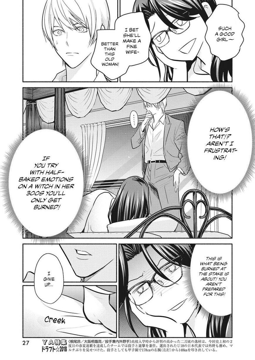 The Life of the Witch Who Remains Single for About 300 Years! Chapter 13 - Page 17