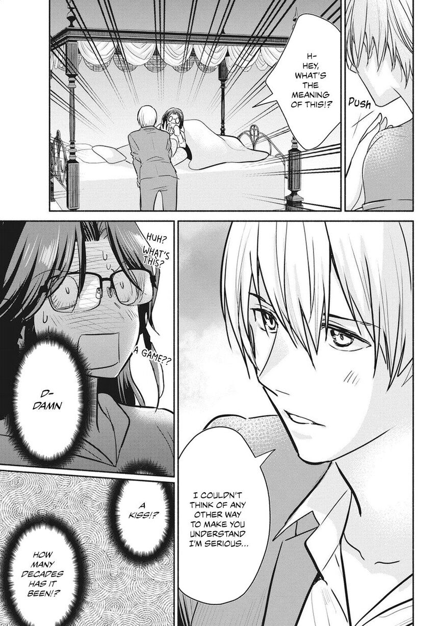The Life of the Witch Who Remains Single for About 300 Years! Chapter 13 - Page 19