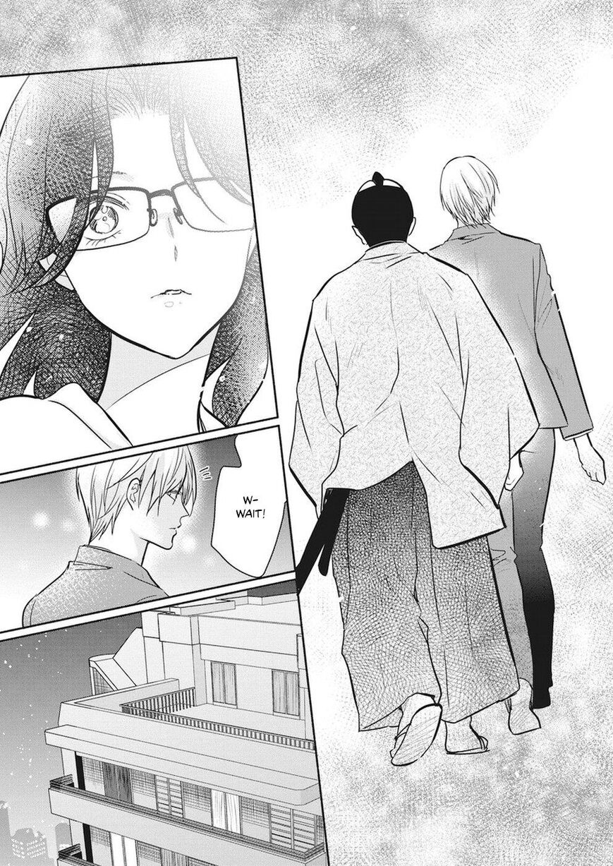 The Life of the Witch Who Remains Single for About 300 Years! Chapter 13 - Page 21