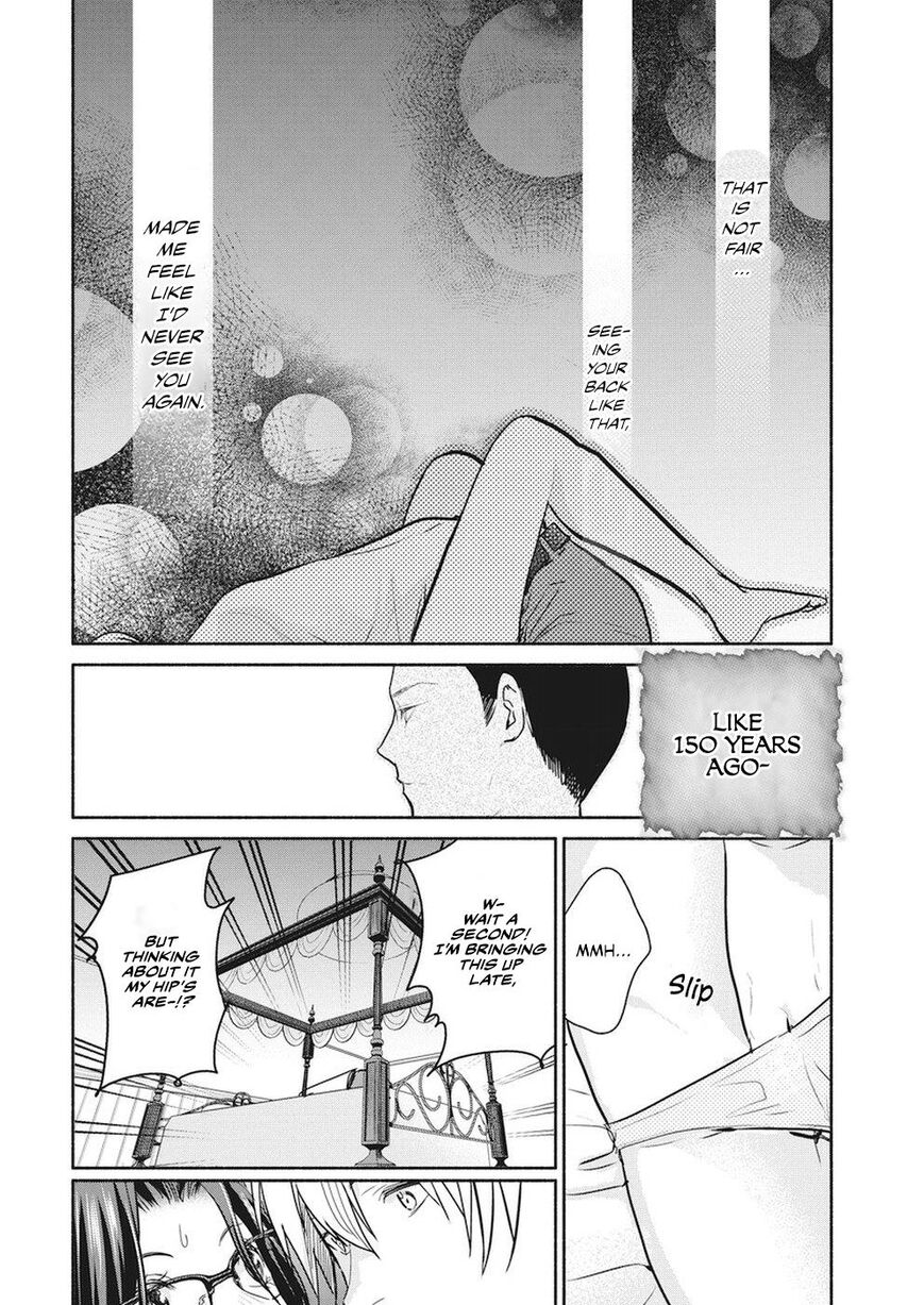 The Life of the Witch Who Remains Single for About 300 Years! Chapter 13 - Page 22