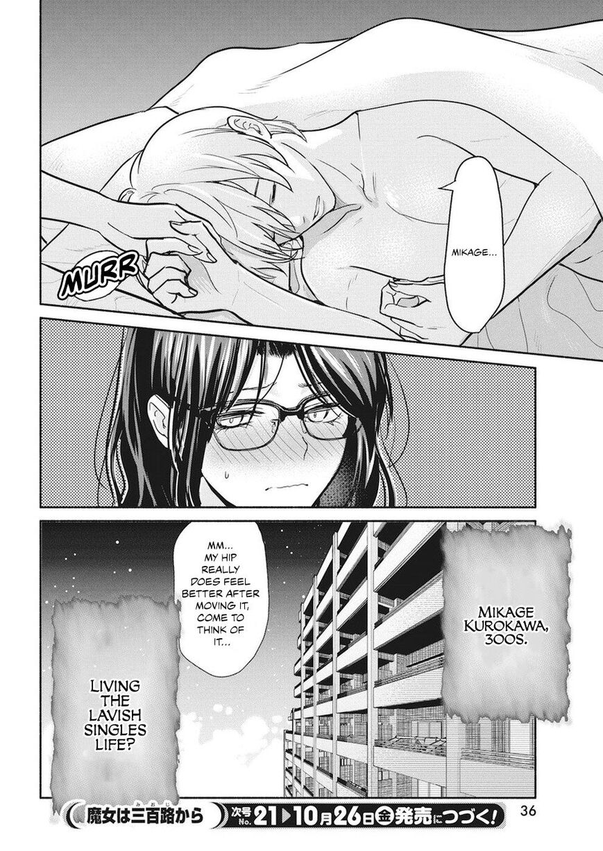 The Life of the Witch Who Remains Single for About 300 Years! Chapter 13 - Page 26