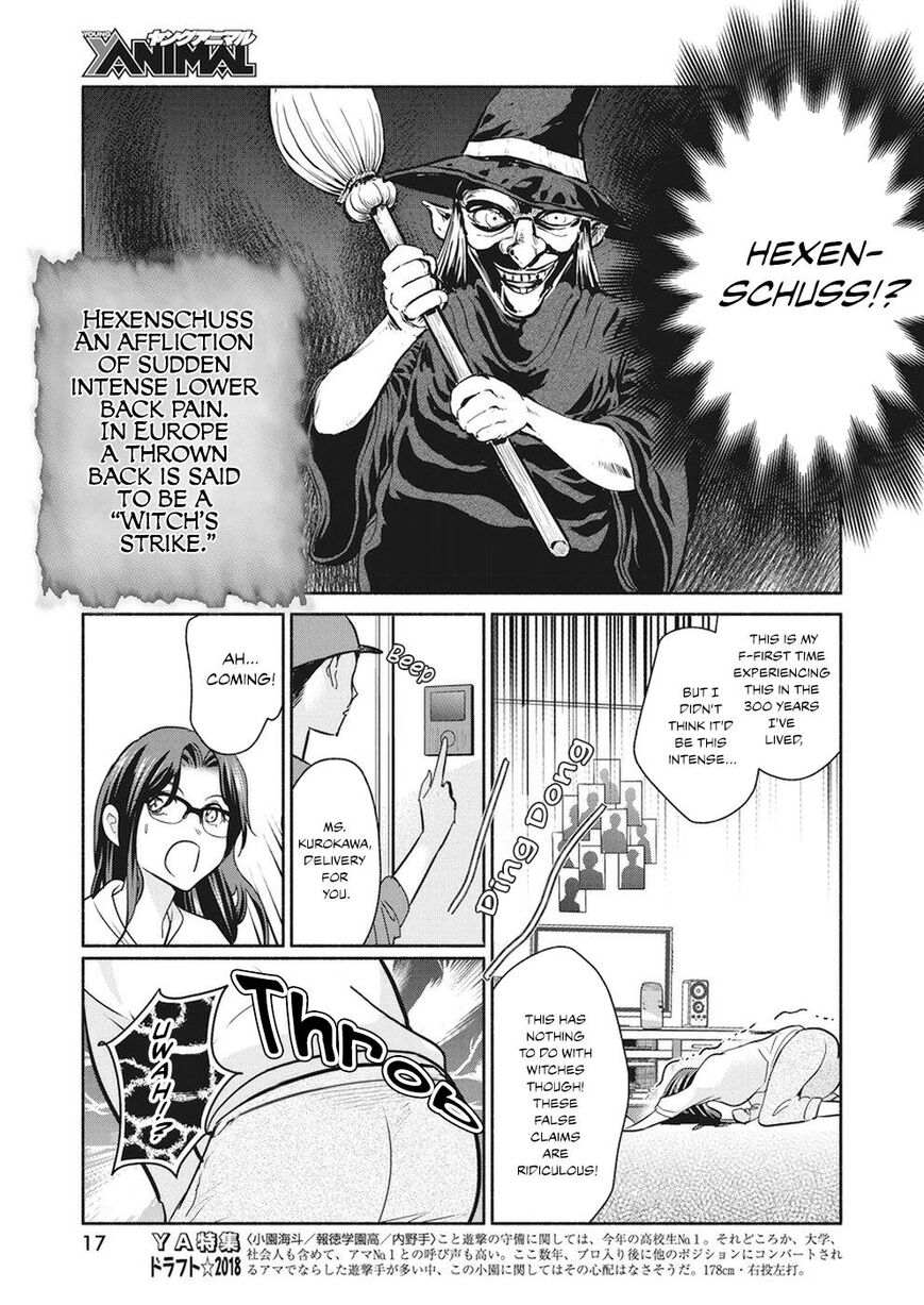 The Life of the Witch Who Remains Single for About 300 Years! Chapter 13 - Page 7