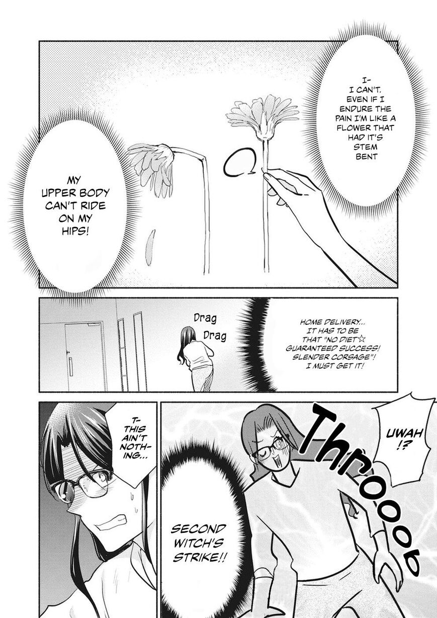 The Life of the Witch Who Remains Single for About 300 Years! Chapter 13 - Page 8