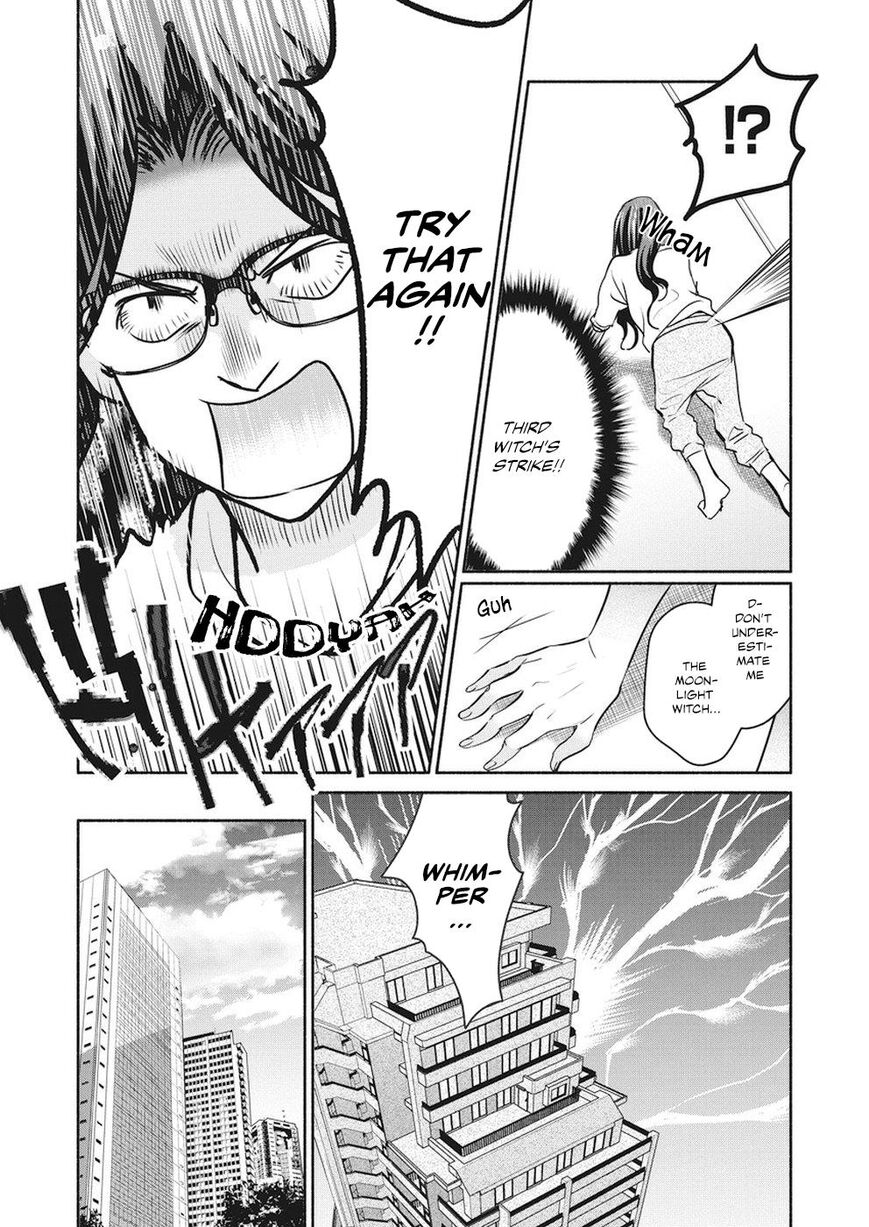 The Life of the Witch Who Remains Single for About 300 Years! Chapter 13 - Page 9