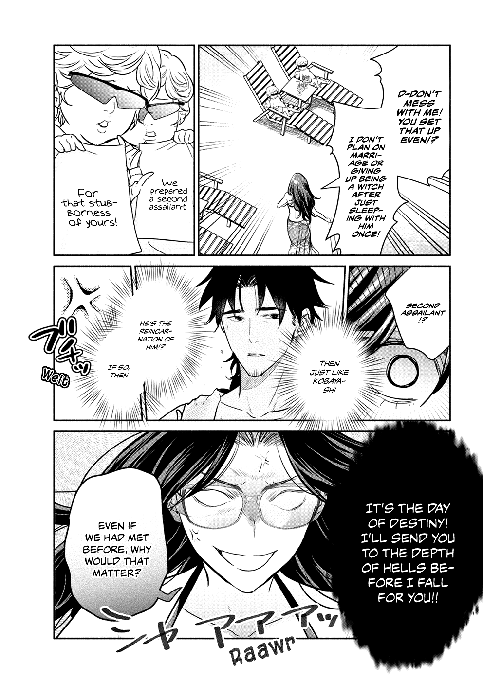 The Life of the Witch Who Remains Single for About 300 Years! Chapter 14 - Page 17