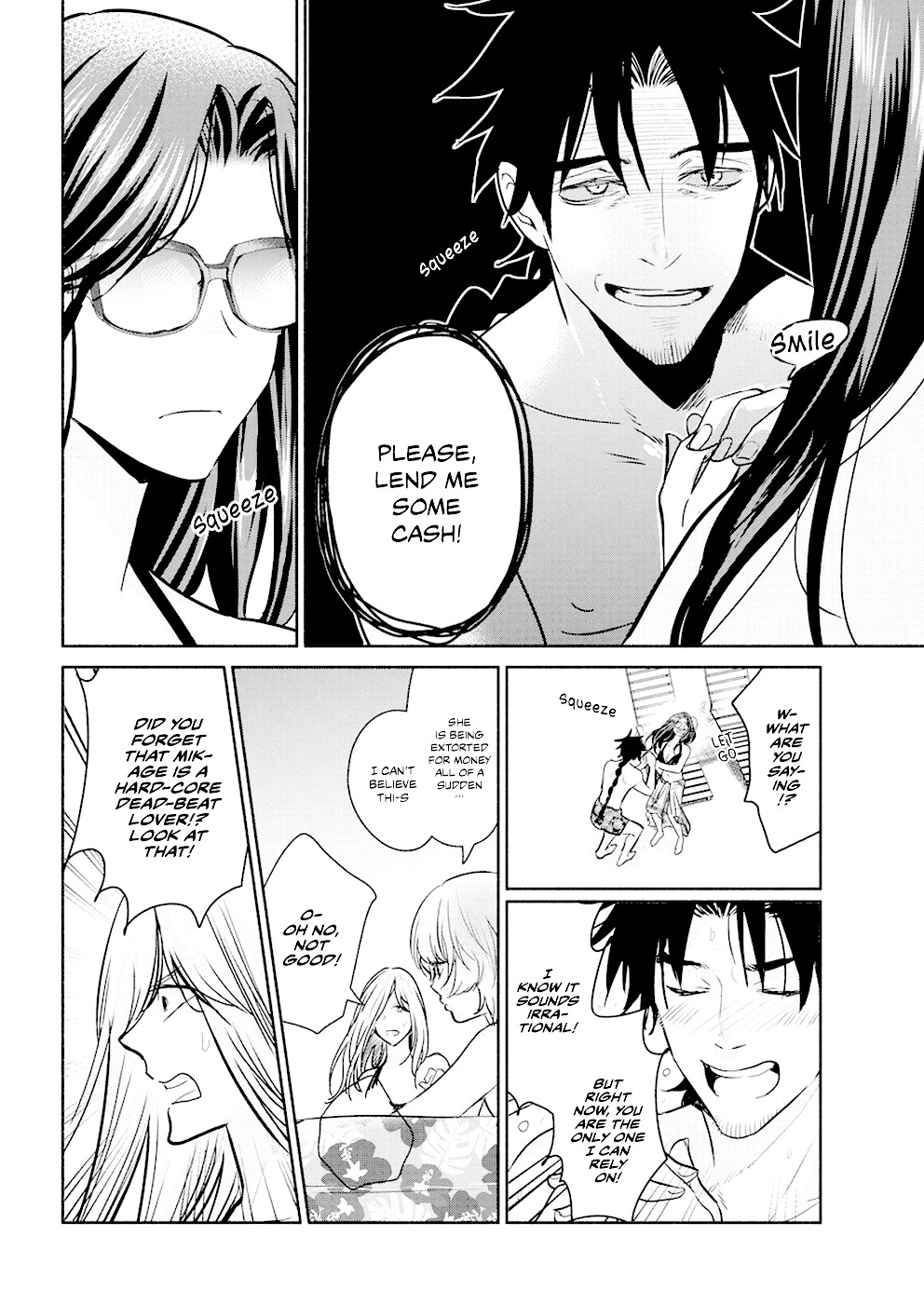 The Life of the Witch Who Remains Single for About 300 Years! Chapter 14 - Page 18