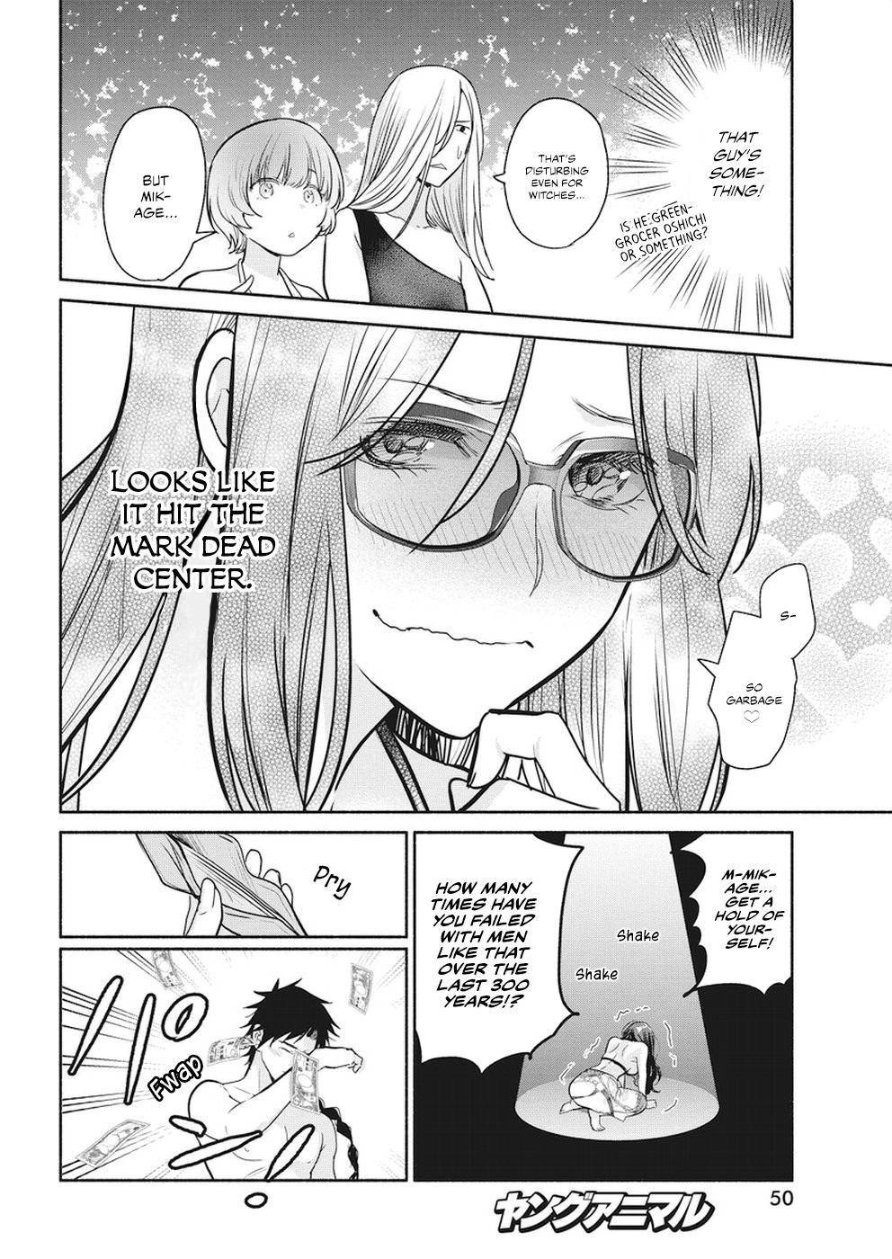 The Life of the Witch Who Remains Single for About 300 Years! Chapter 14 - Page 20