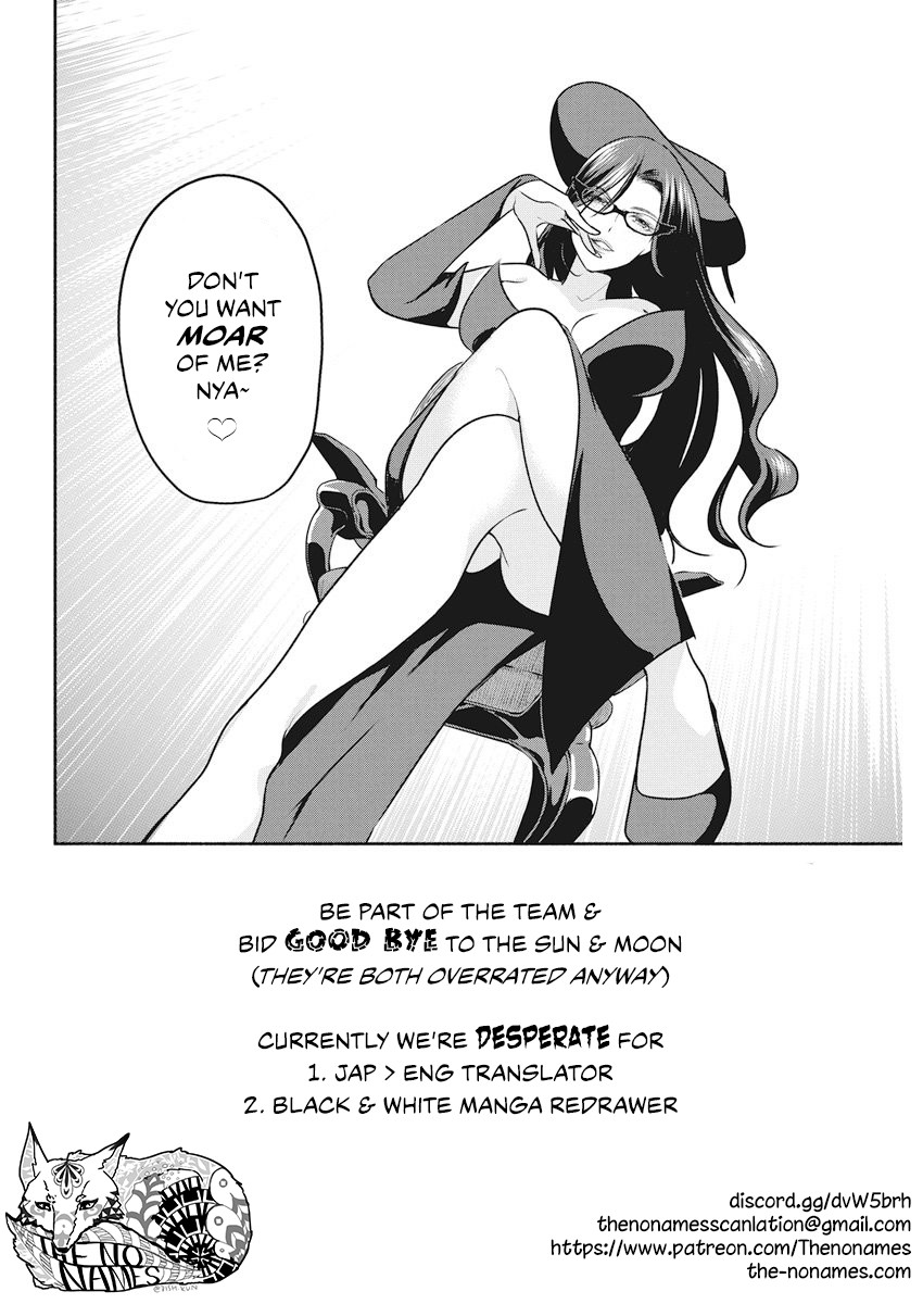 The Life of the Witch Who Remains Single for About 300 Years! Chapter 14 - Page 23