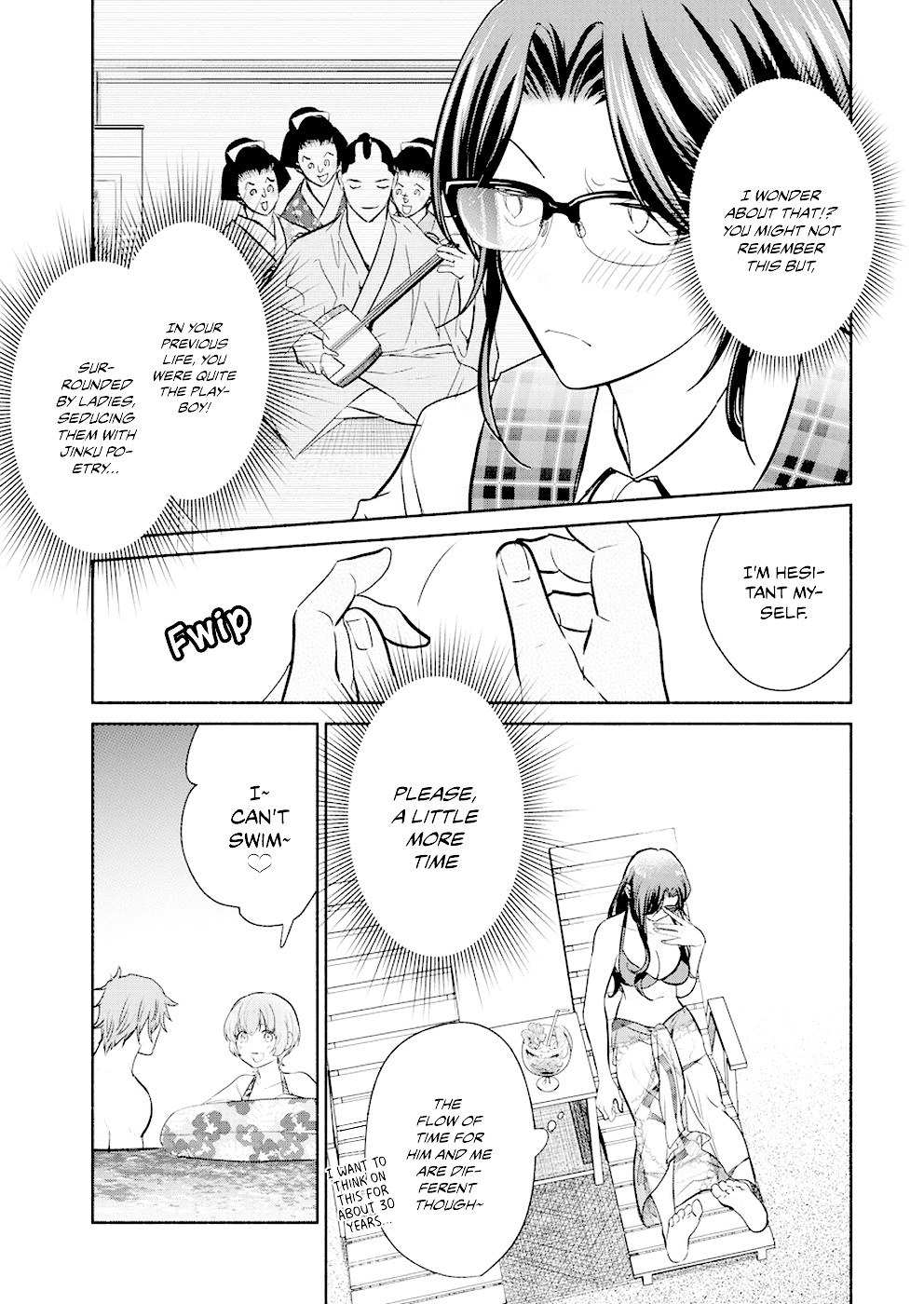 The Life of the Witch Who Remains Single for About 300 Years! Chapter 14 - Page 7