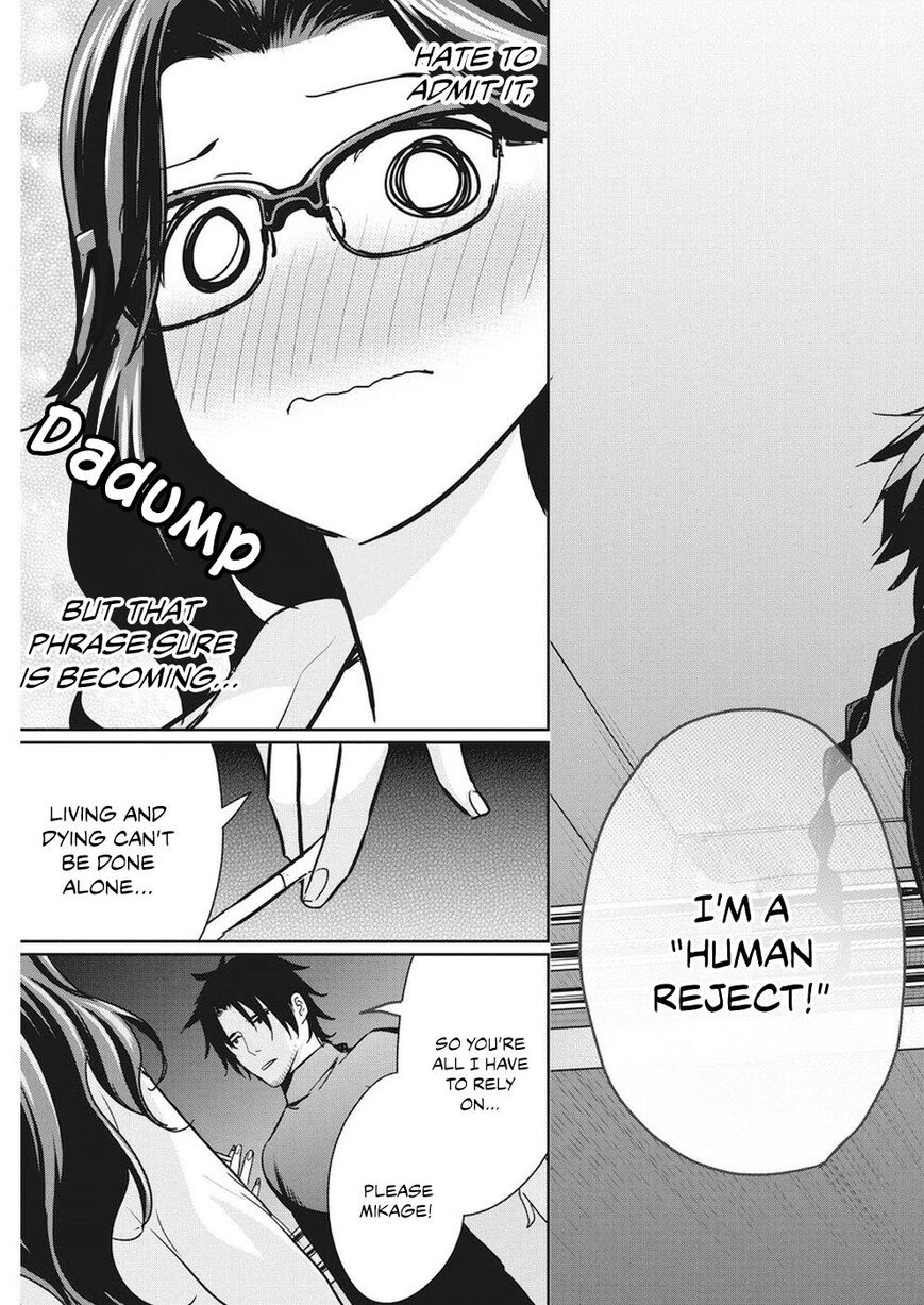 The Life of the Witch Who Remains Single for About 300 Years! Chapter 15 - Page 18