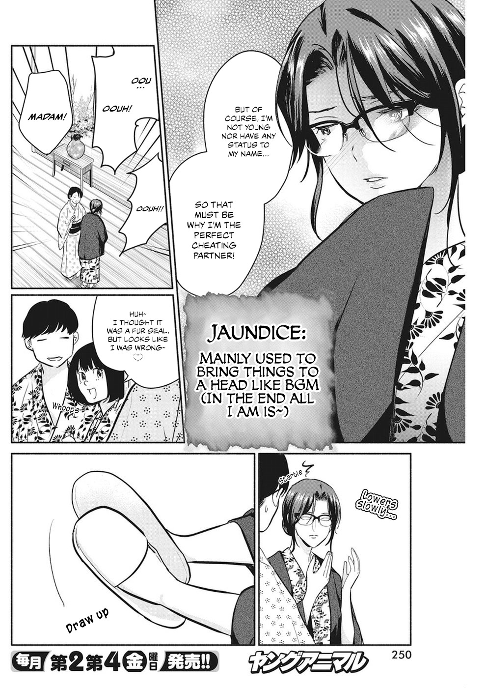 The Life of the Witch Who Remains Single for About 300 Years! Chapter 16 - Page 15