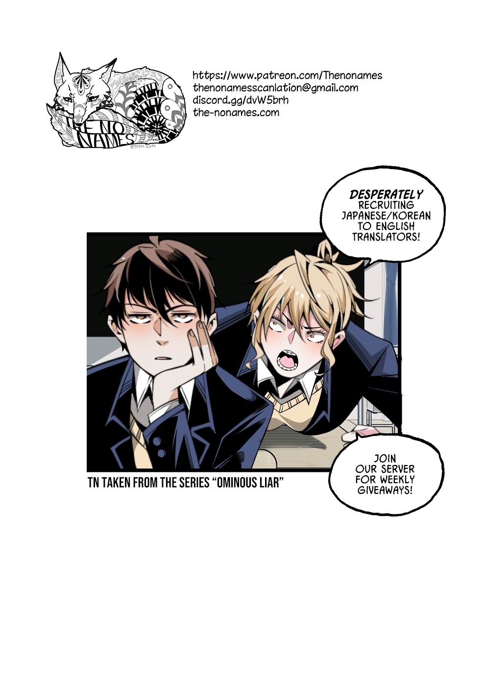 The Life of the Witch Who Remains Single for About 300 Years! Chapter 16 - Page 22
