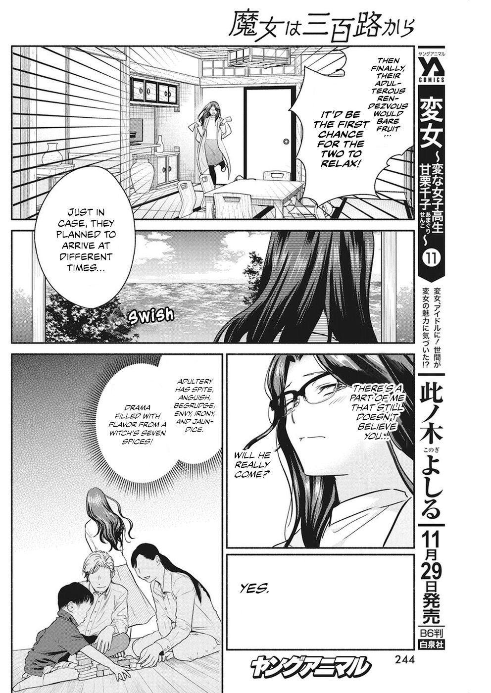 The Life of the Witch Who Remains Single for About 300 Years! Chapter 16 - Page 9