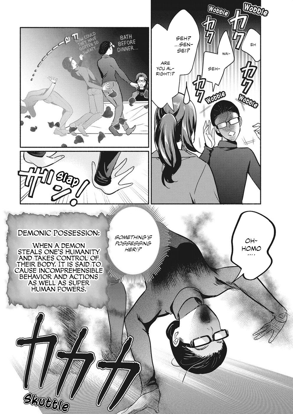 The Life of the Witch Who Remains Single for About 300 Years! Chapter 17 - Page 13