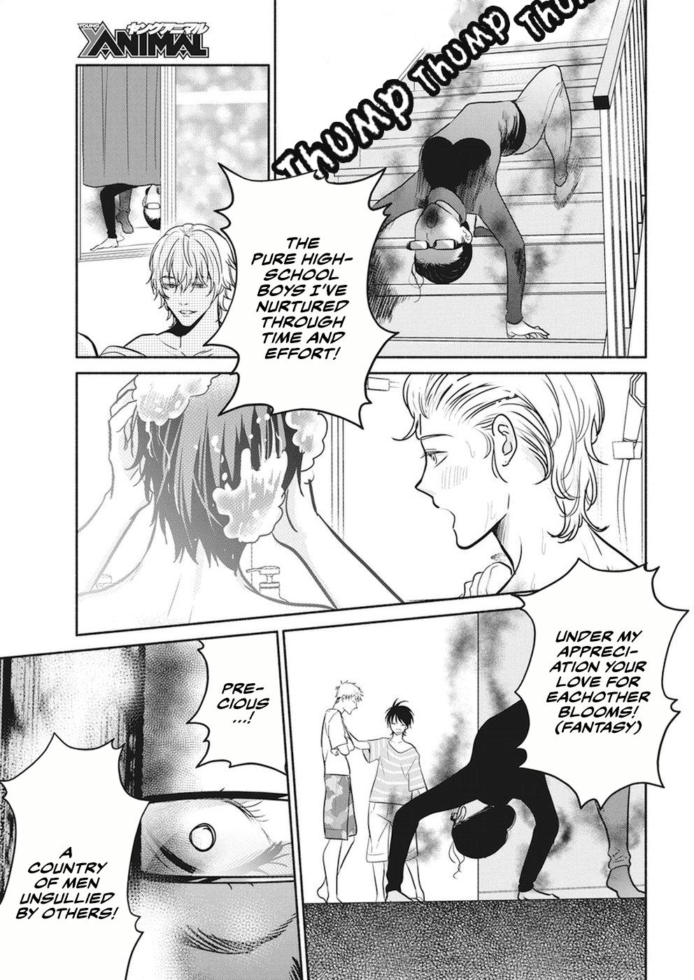 The Life of the Witch Who Remains Single for About 300 Years! Chapter 17 - Page 14
