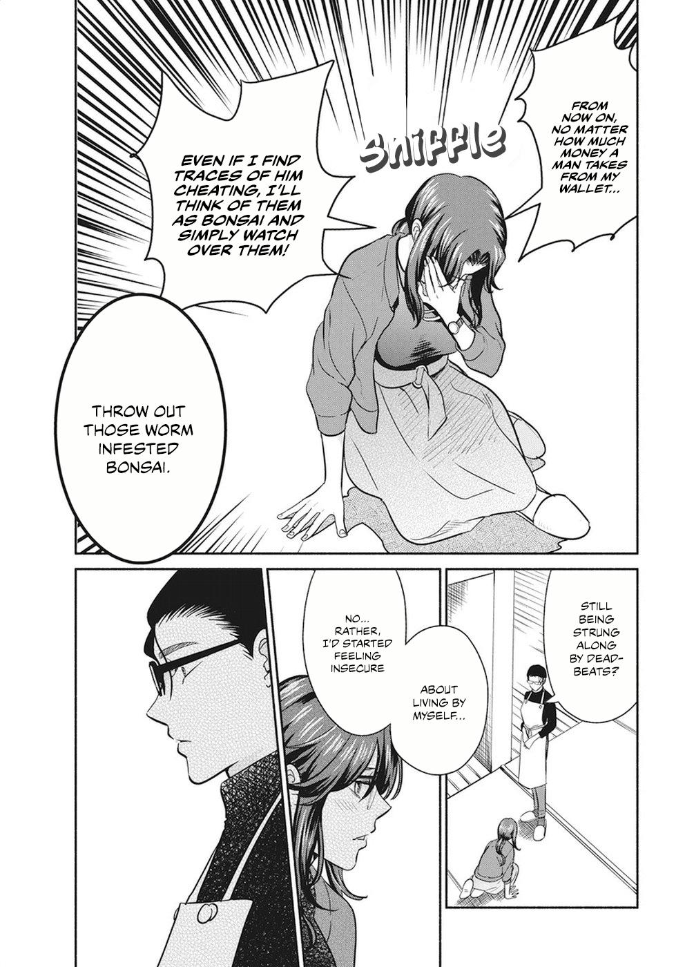 The Life of the Witch Who Remains Single for About 300 Years! Chapter 17 - Page 16