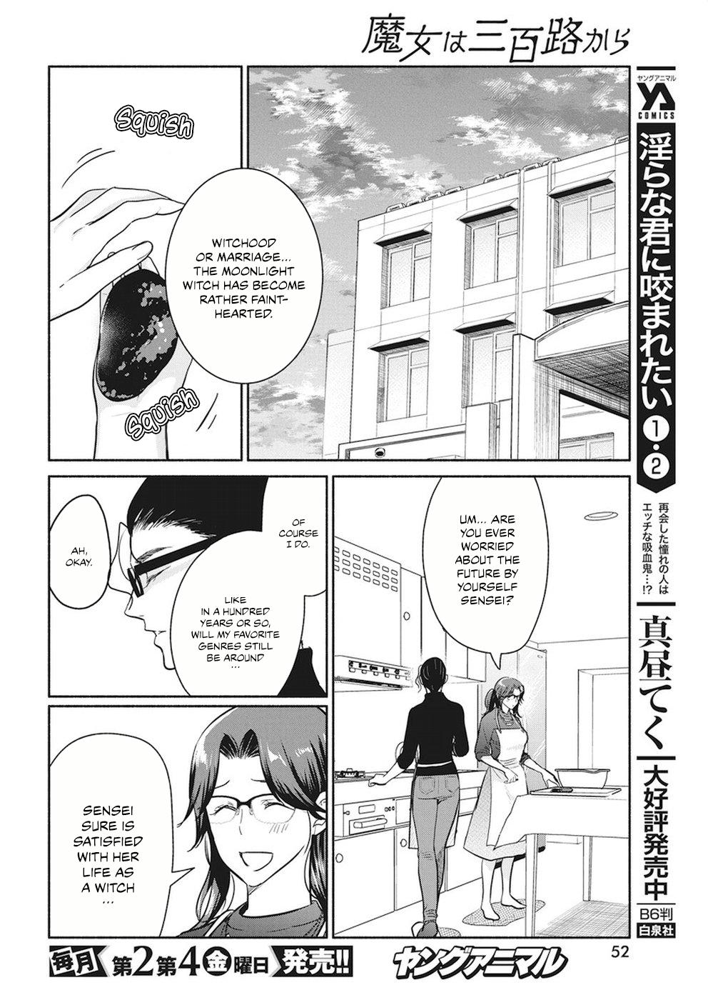The Life of the Witch Who Remains Single for About 300 Years! Chapter 17 - Page 17