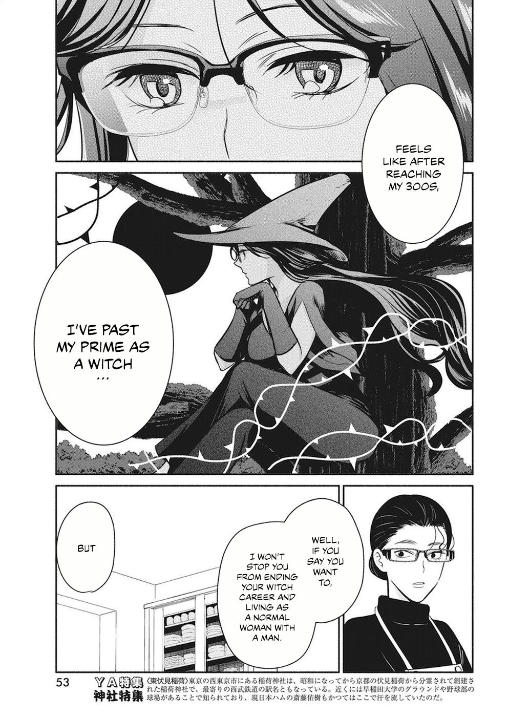 The Life of the Witch Who Remains Single for About 300 Years! Chapter 17 - Page 18