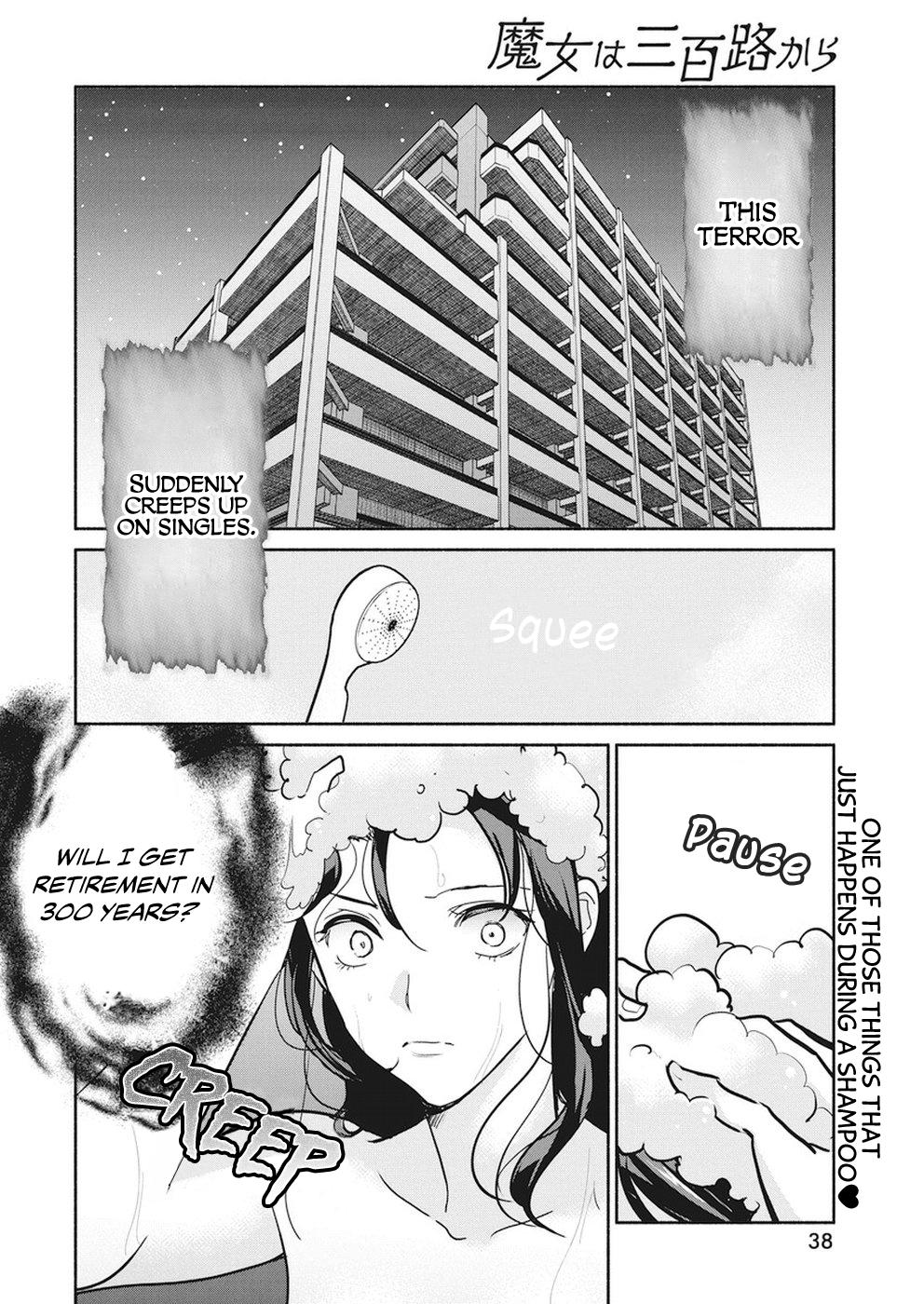 The Life of the Witch Who Remains Single for About 300 Years! Chapter 17 - Page 3