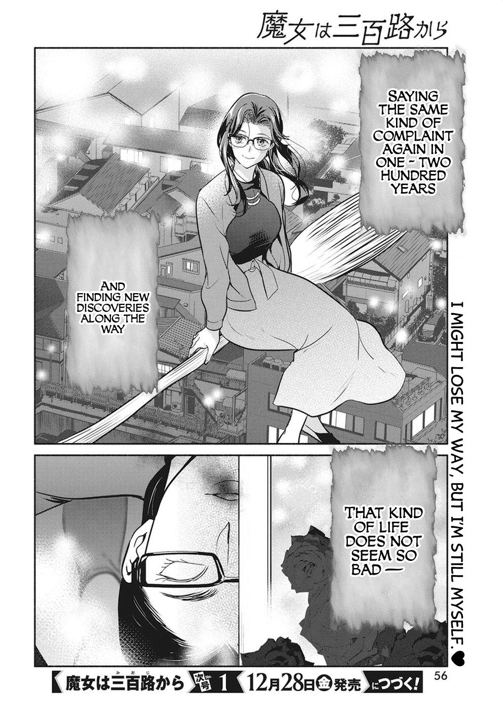 The Life of the Witch Who Remains Single for About 300 Years! Chapter 17 - Page 21
