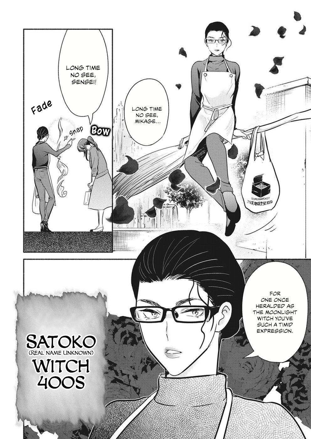 The Life of the Witch Who Remains Single for About 300 Years! Chapter 17 - Page 5