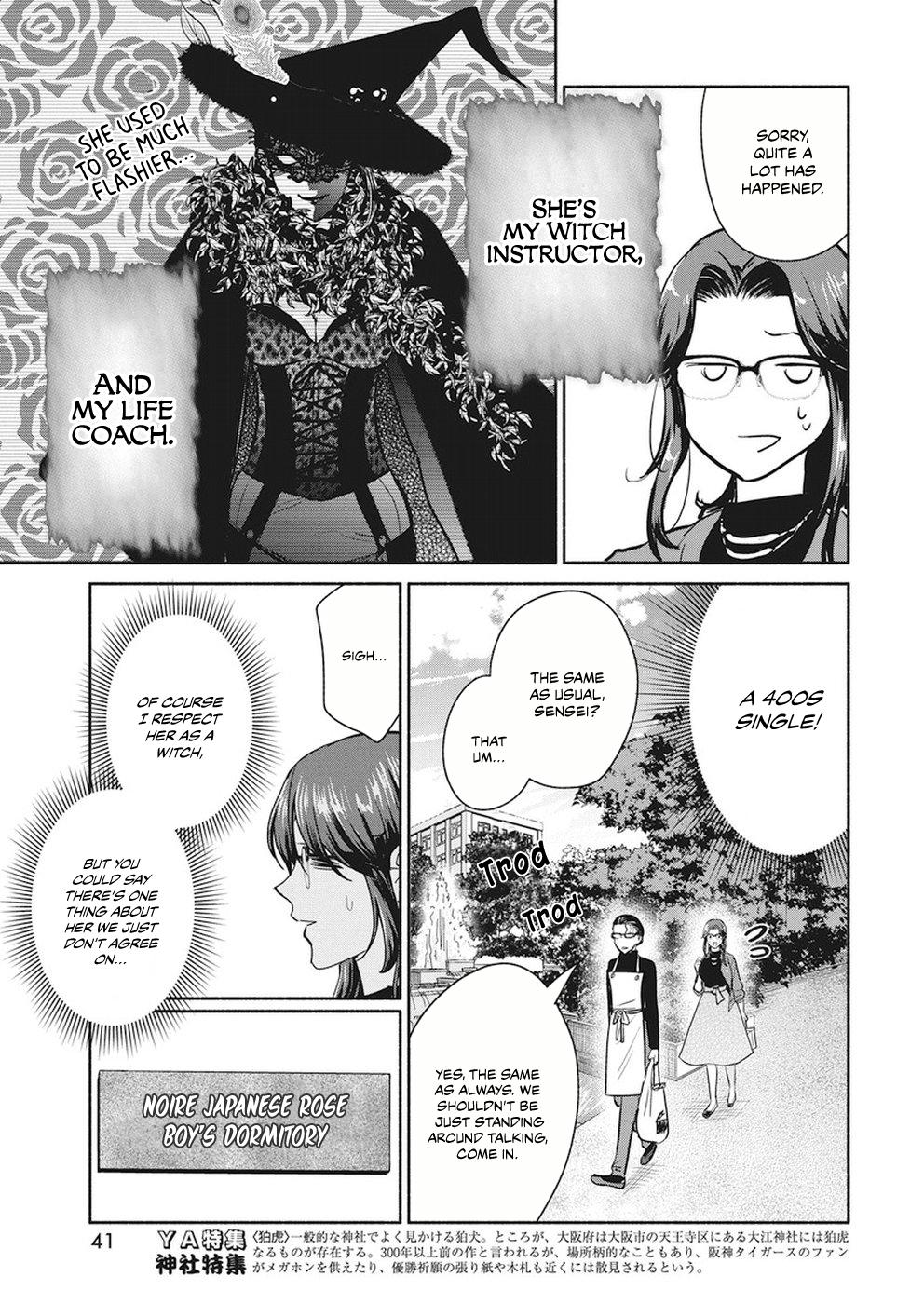 The Life of the Witch Who Remains Single for About 300 Years! Chapter 17 - Page 6