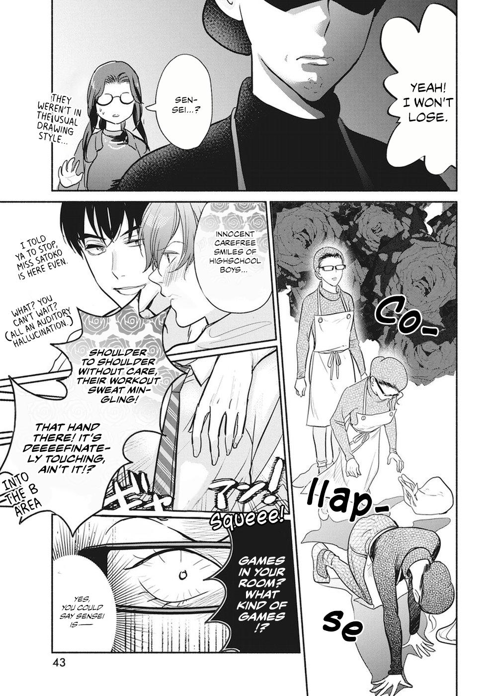 The Life of the Witch Who Remains Single for About 300 Years! Chapter 17 - Page 8