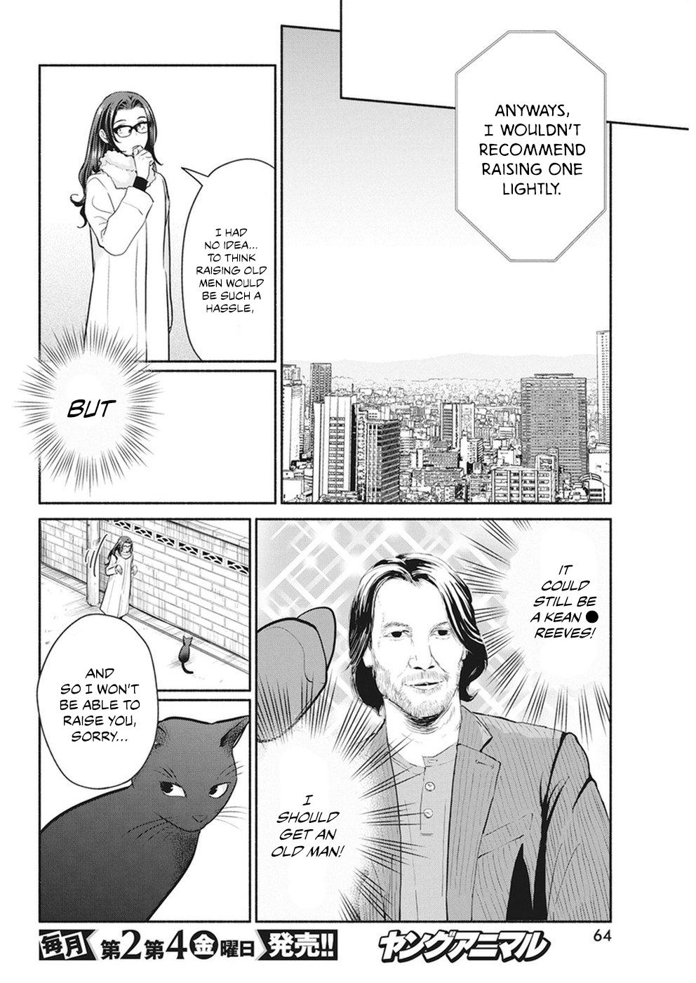 The Life of the Witch Who Remains Single for About 300 Years! Chapter 18 - Page 11