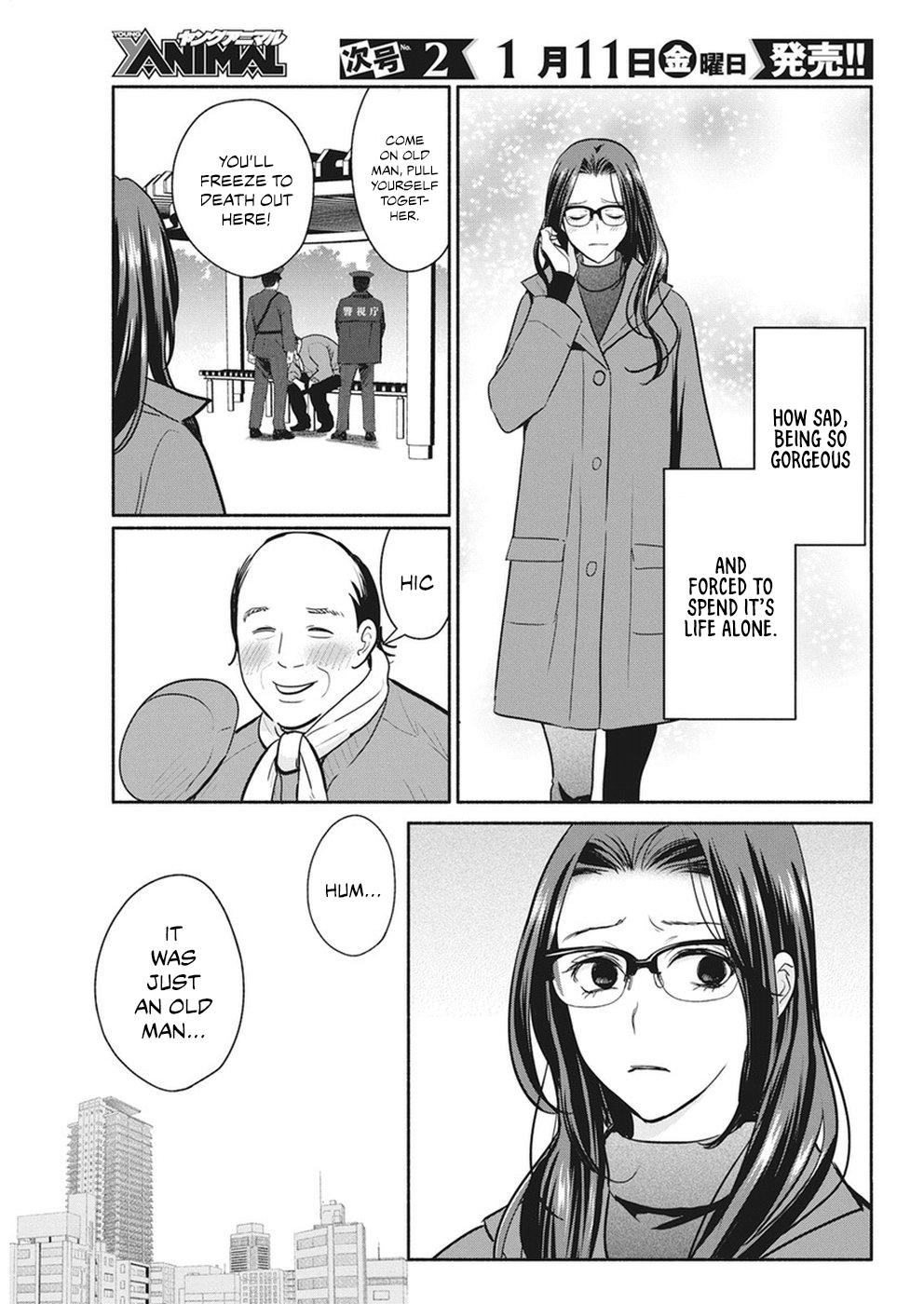 The Life of the Witch Who Remains Single for About 300 Years! Chapter 18 - Page 14