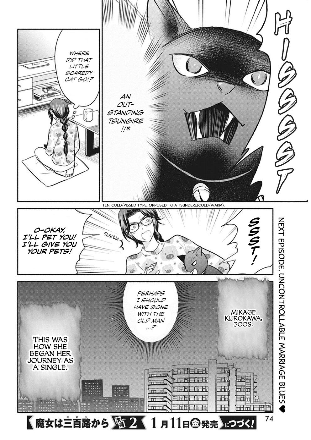 The Life of the Witch Who Remains Single for About 300 Years! Chapter 18 - Page 21