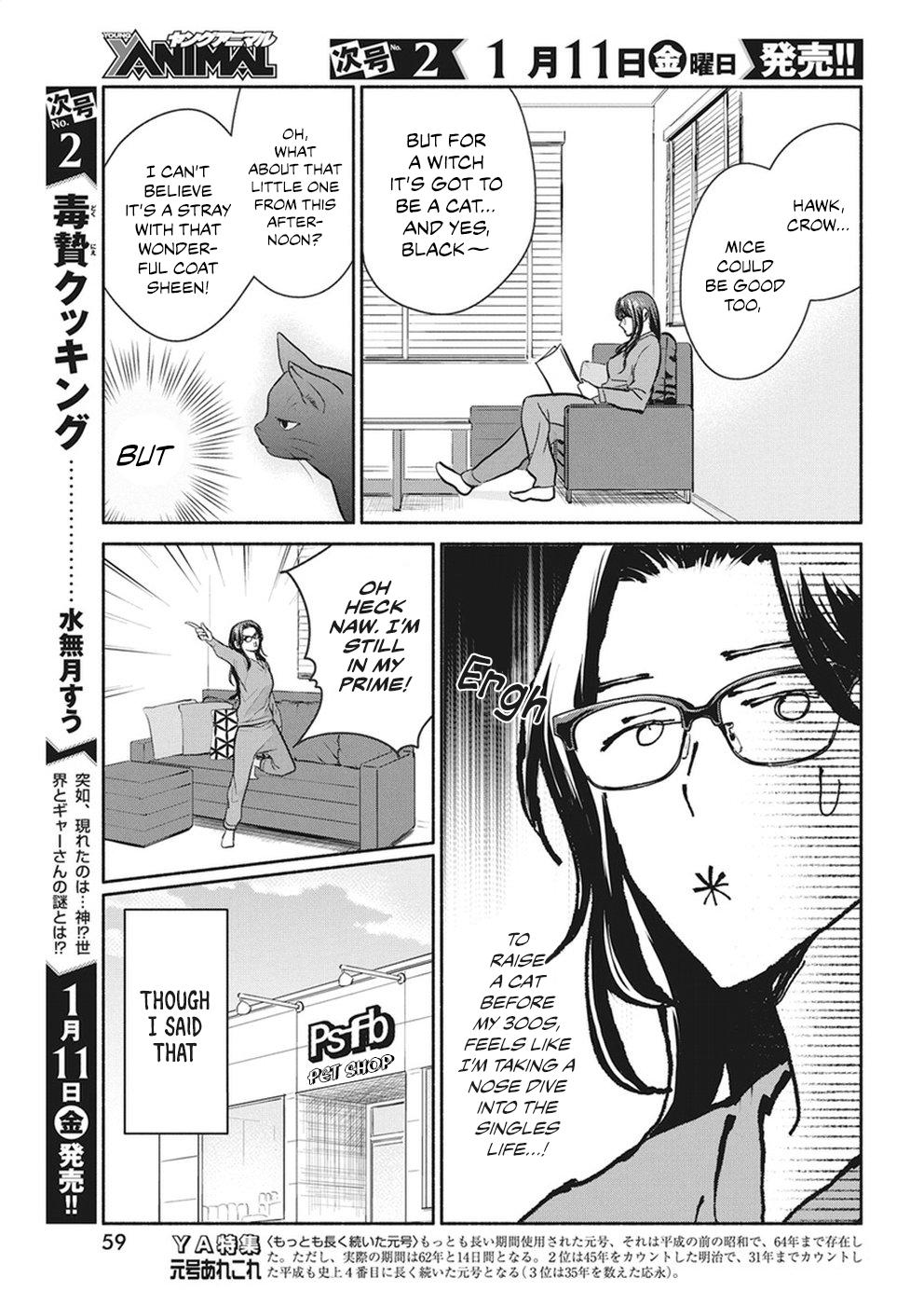 The Life of the Witch Who Remains Single for About 300 Years! Chapter 18 - Page 6