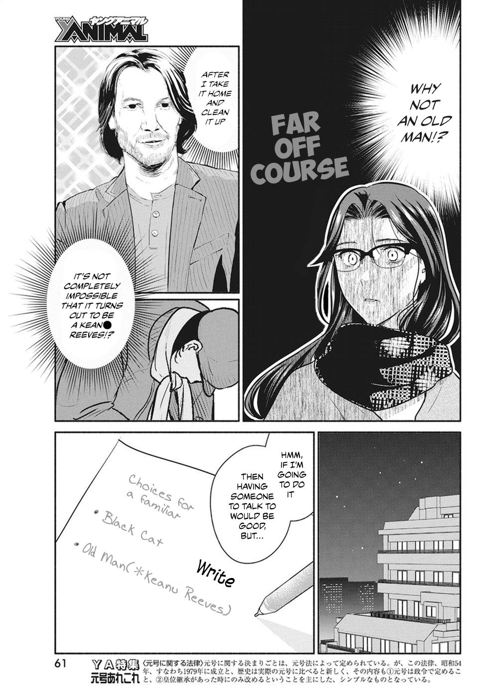 The Life of the Witch Who Remains Single for About 300 Years! Chapter 18 - Page 8