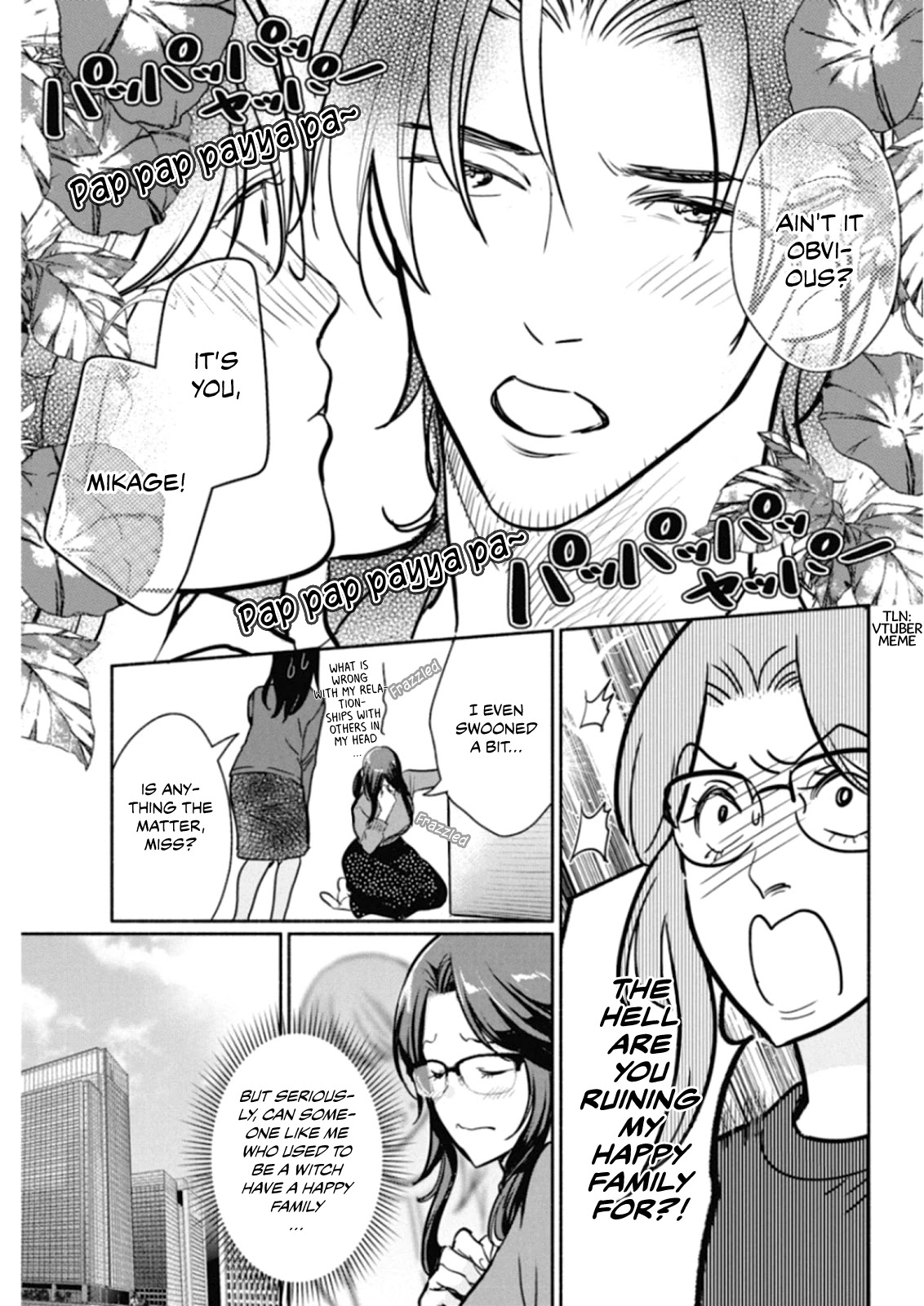 The Life of the Witch Who Remains Single for About 300 Years! Chapter 19 - Page 12