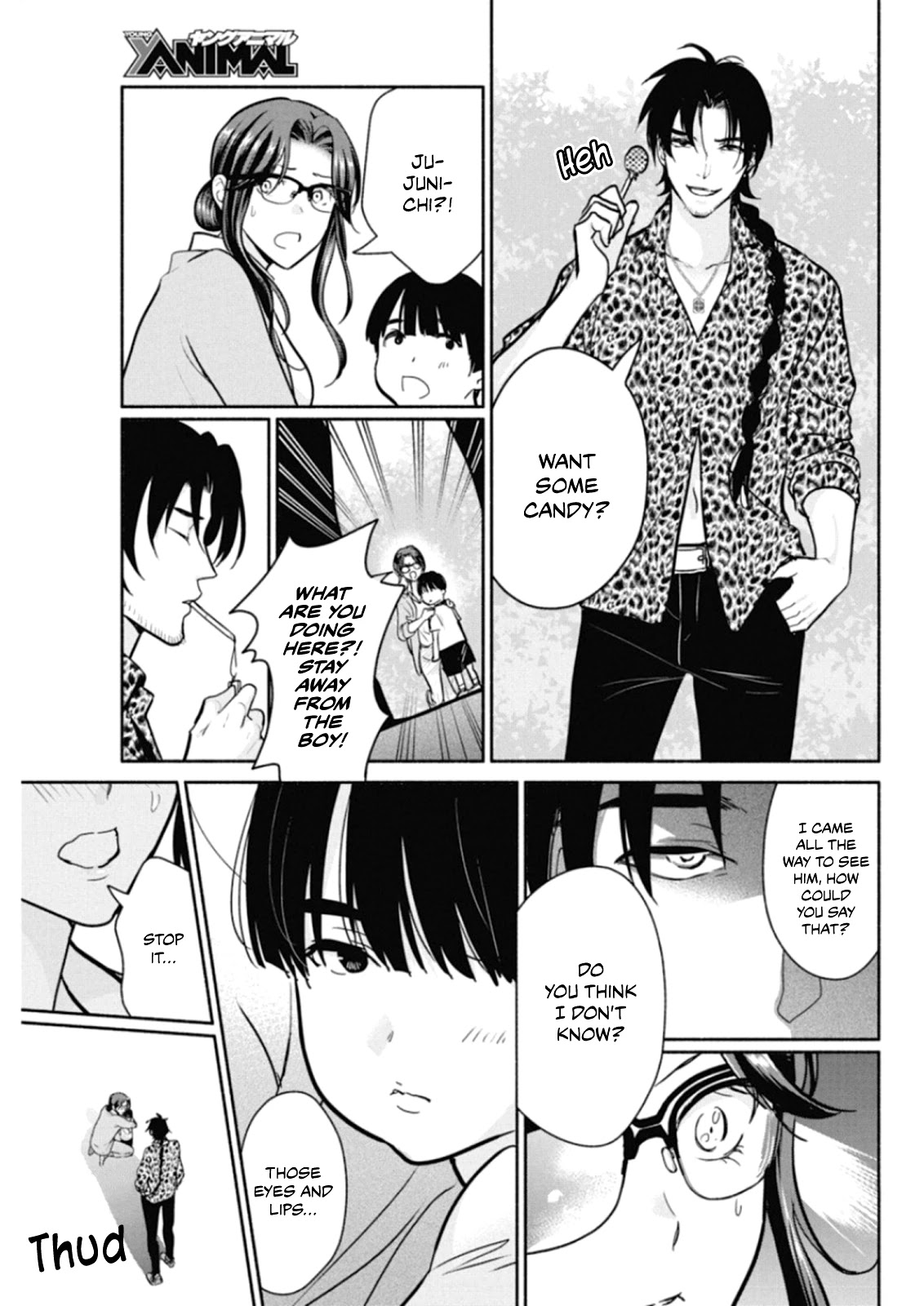 The Life of the Witch Who Remains Single for About 300 Years! Chapter 19 - Page 16